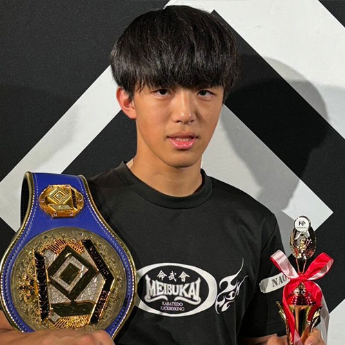  篠原 尚都（MEIBUKAI 格闘技ジム）
