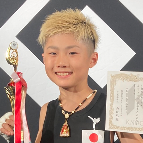 松下 琉翔（R道場）