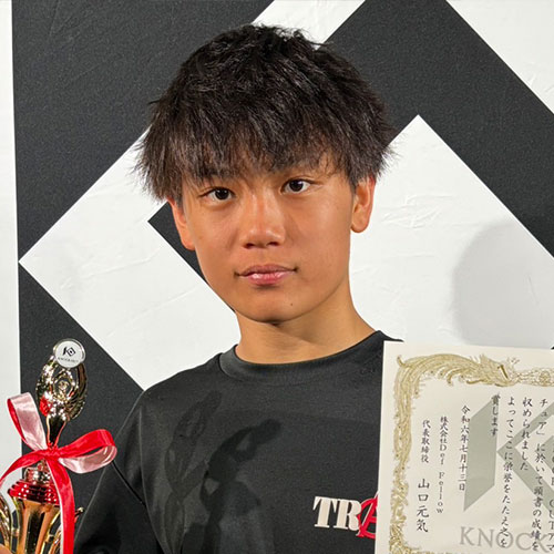  大澤 透士（TRASH）