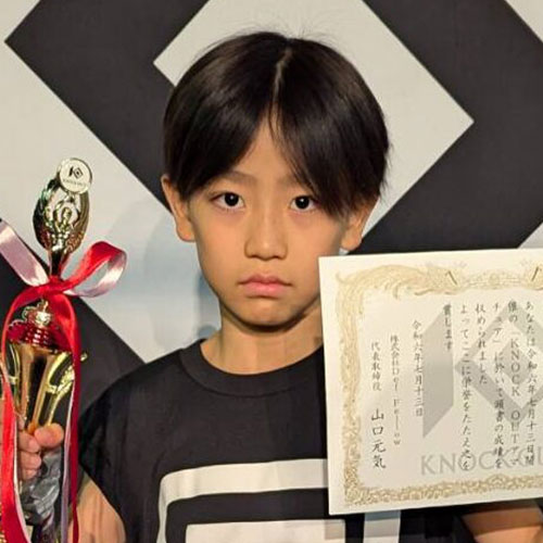  下條 桜斗（TEAM TEPPEN）