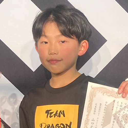  大井 鼓哲太（チームドラゴン）