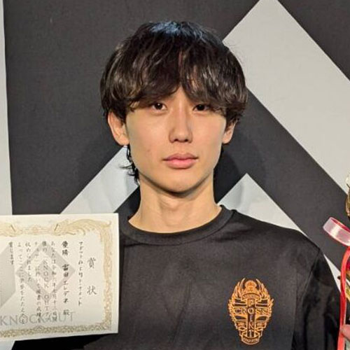  富田 エレデネ（クロスポイント吉祥寺）