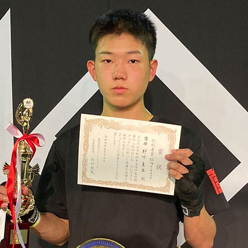 野竹 勇生（ウルフズキックボクシング道場）