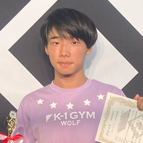  大久保 世璃（K-1ジム ウルフ）