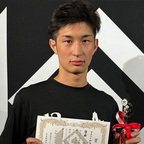 北島 颯人（和術慧舟會AKZA）