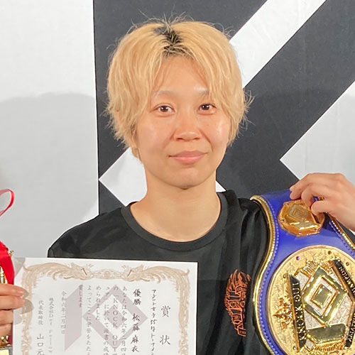 松藤 麻衣（クロスポイント吉祥寺）