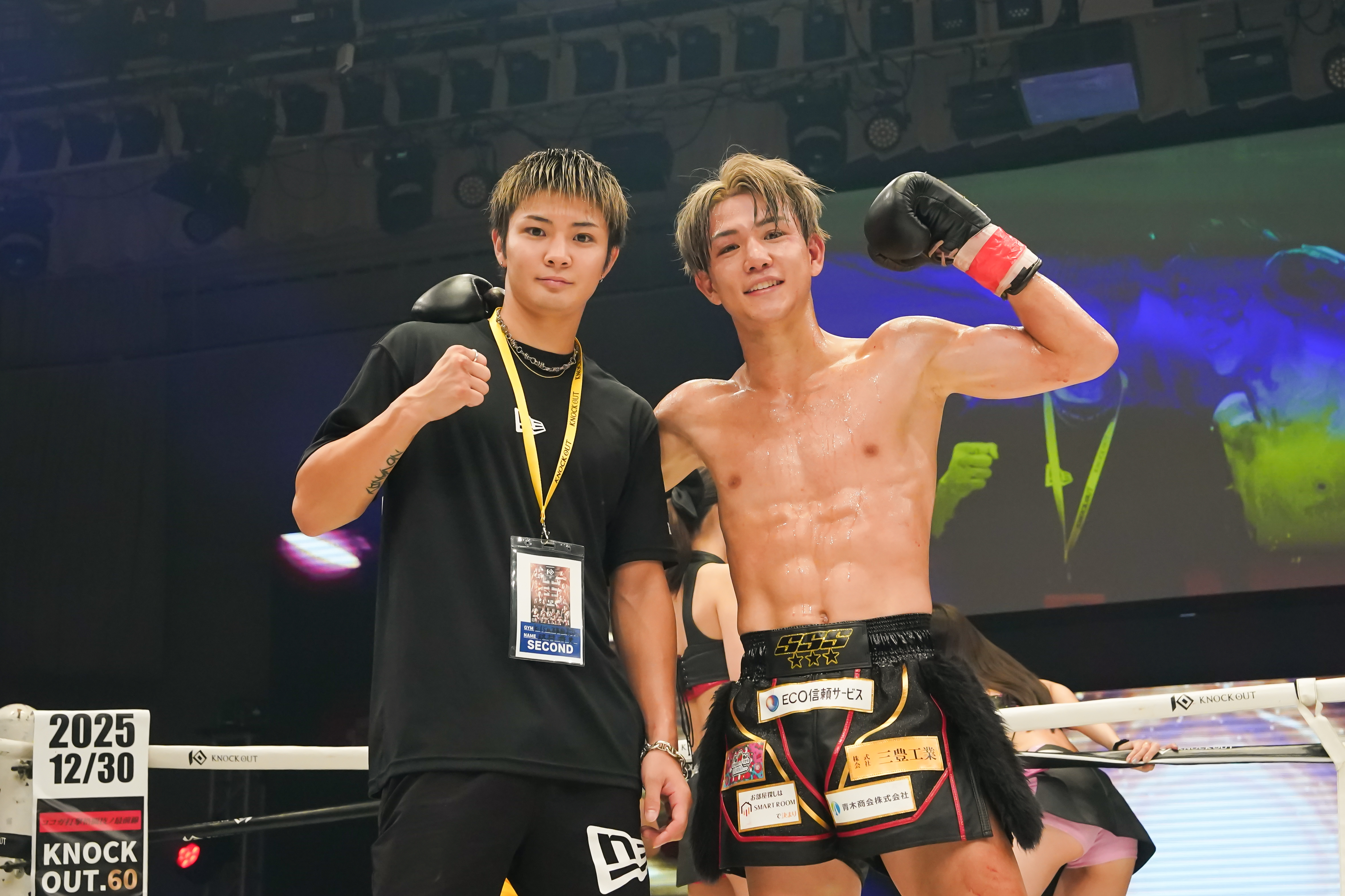 K-1 玖村修平　サイン入り ボクシンググローブ 黒 12.30 K.O CLIMAX 2025｜玖村修平 インタビュー公開！ | NEWS | KNOCK