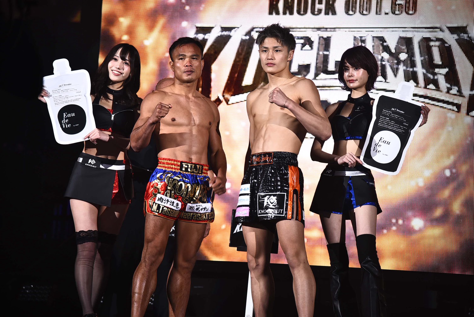 12.30 KNOCK OUT.60 ～K.O CLIMAX 2025～｜公式計量・会見レポート