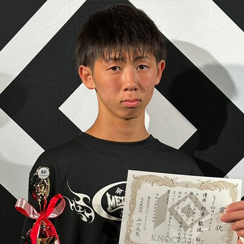  杉浦 龍琥（MEIBUKAI 格闘技ジム）