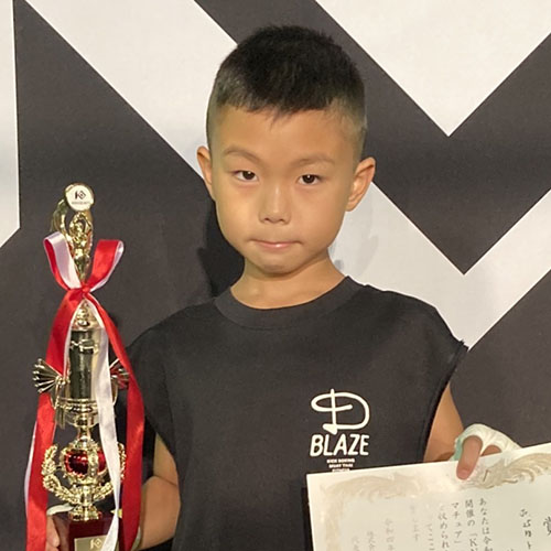  武内 太陽（D-BLAZE）