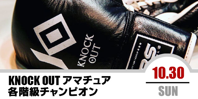 2022.10.30 新宿FACE大会