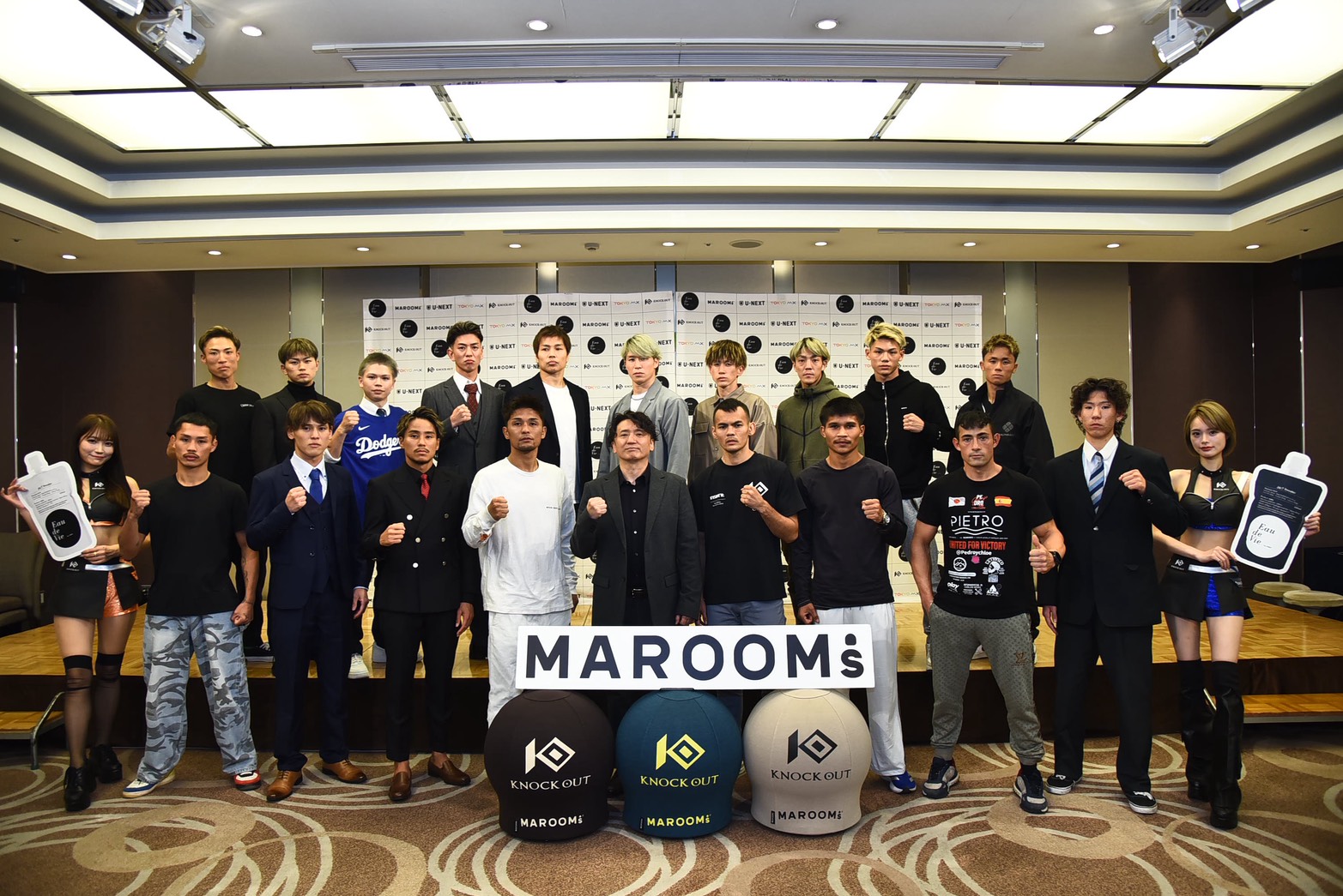 11.15 KNOCK OUT.59｜公式計量・会見レポート