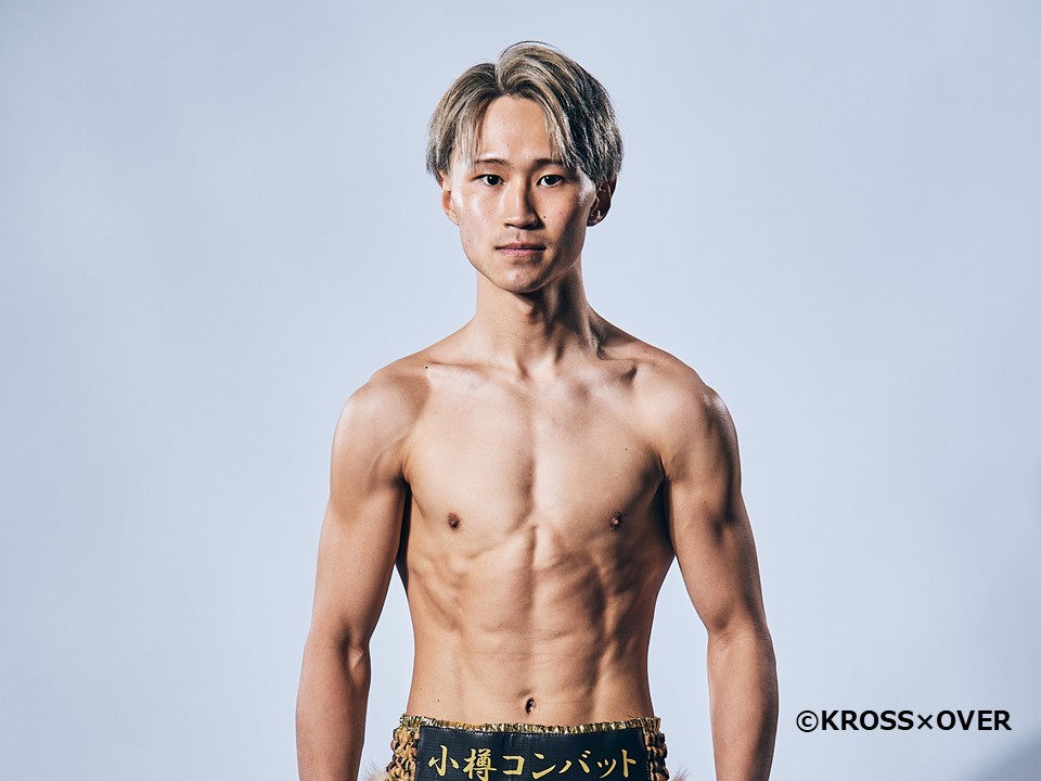 KNOCK OUT REBELS SERIES.8｜彪羽 インタビュー公開！