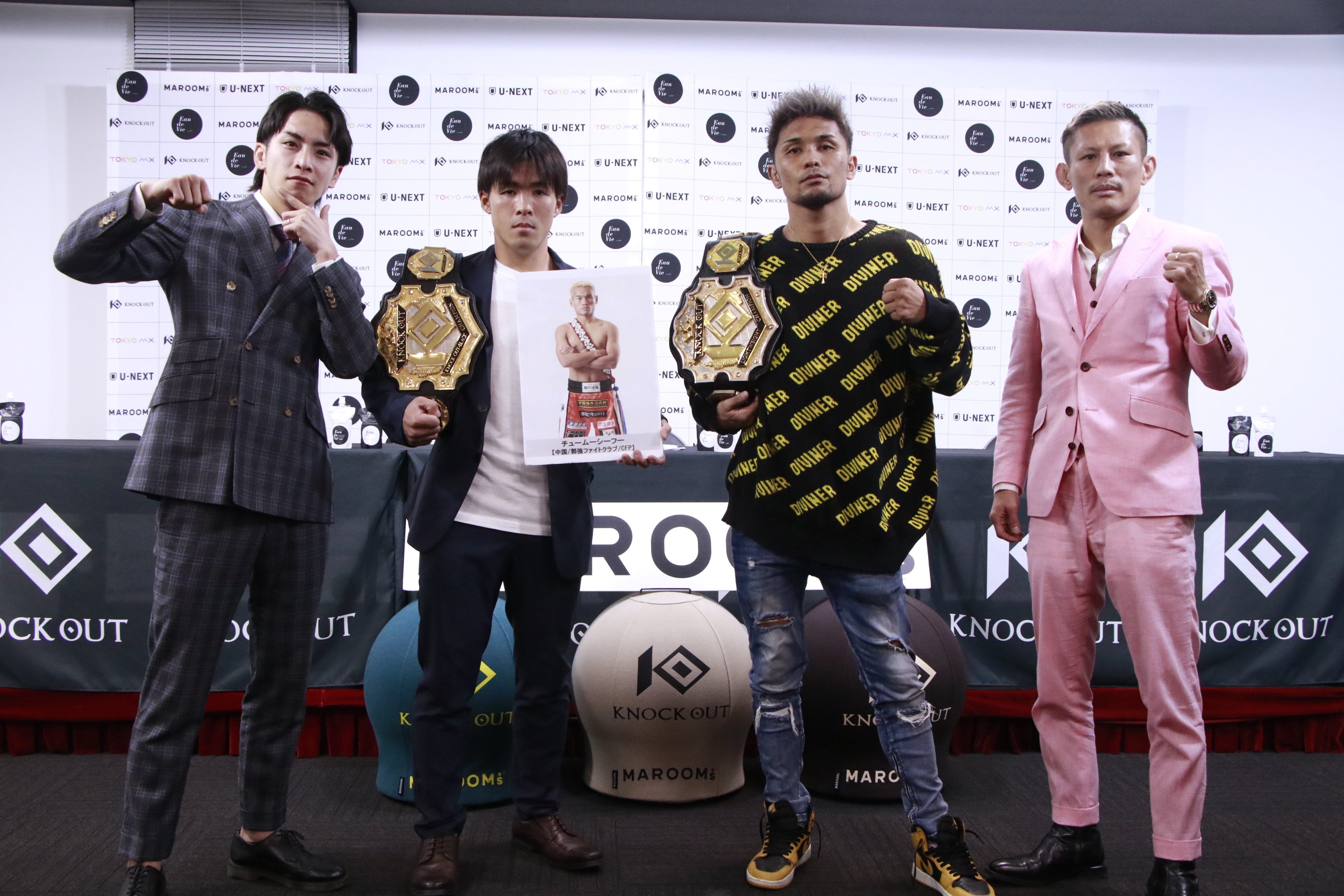 KNOCK OUT.61｜カード発表記者会見レポート