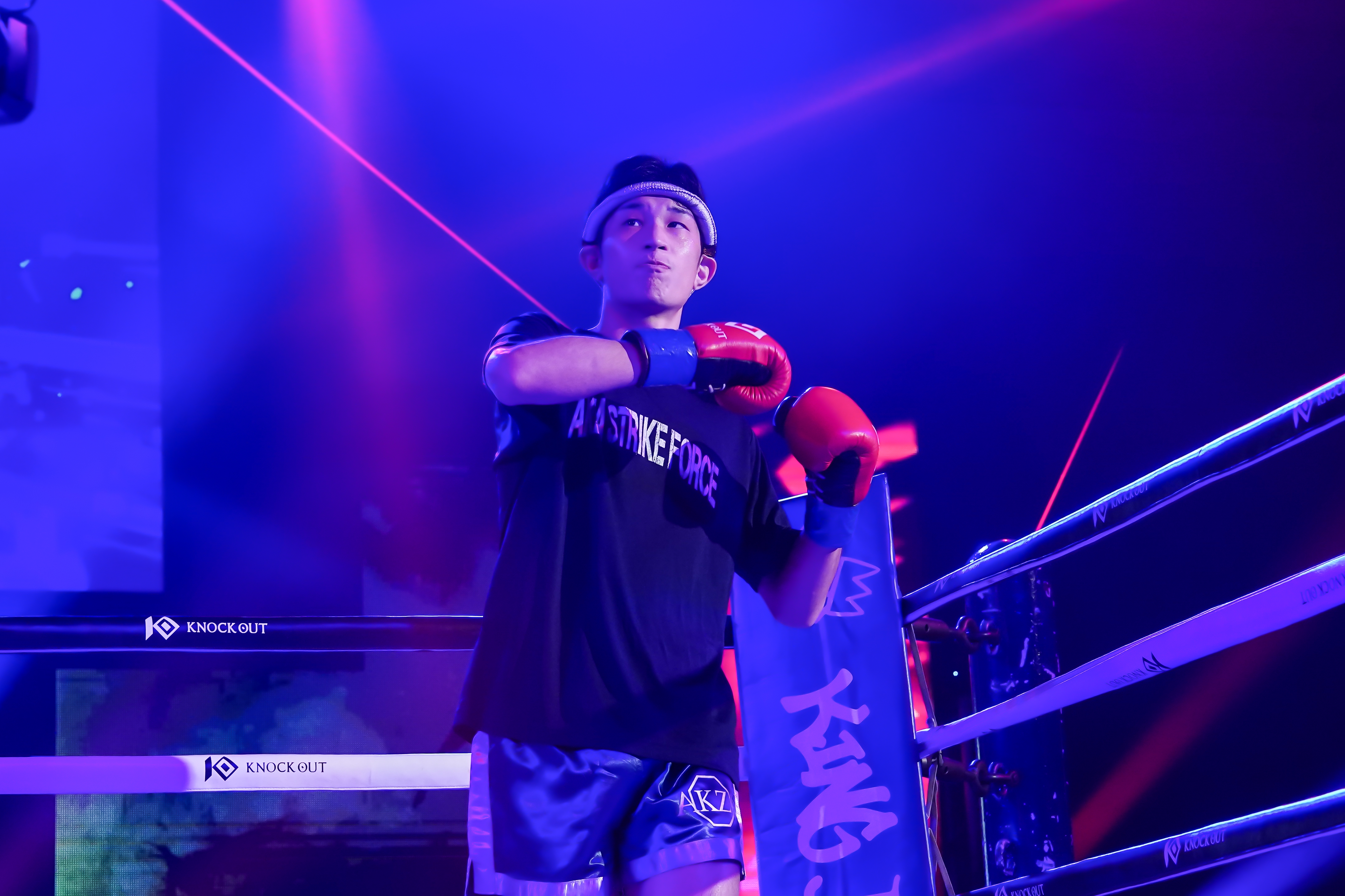 2.15 KNOCK OUT.61｜北島颯人 インタビュー公開！