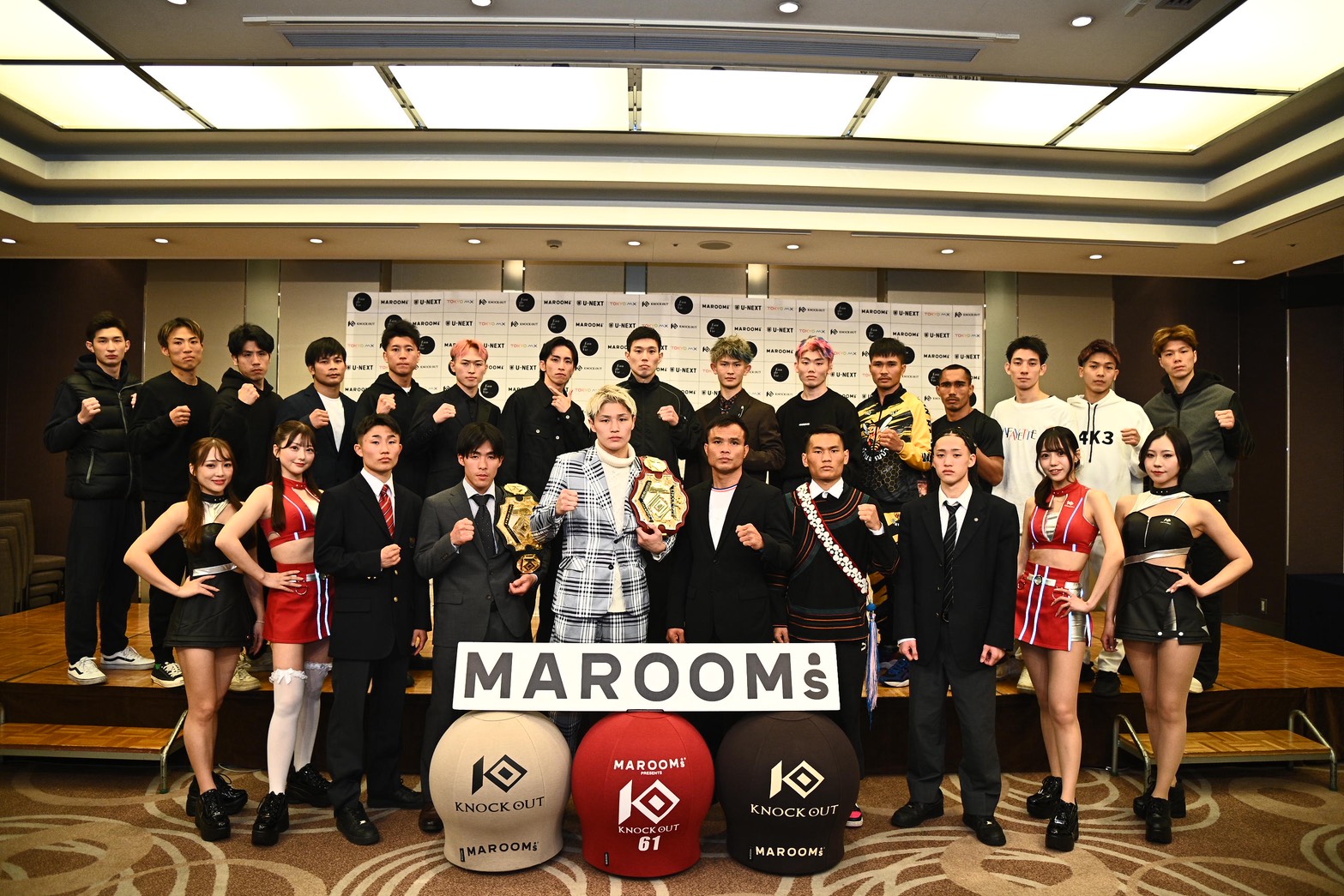 2.15 KNOCK OUT.61 ｜公式計量・会見レポート