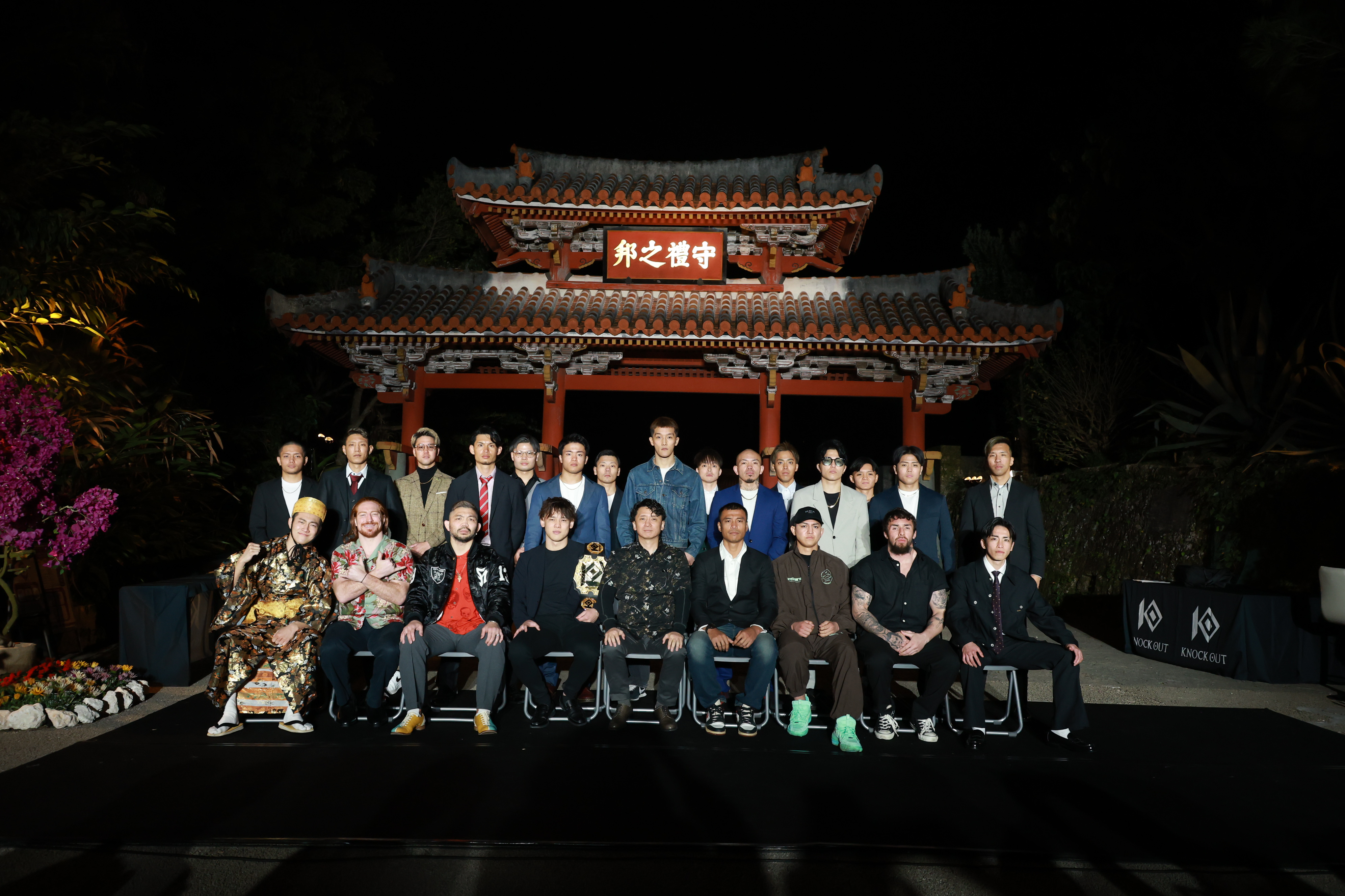 KNOCK OUT.63 SPRING FES IN OKINAWA｜カード発表記者会見レポート