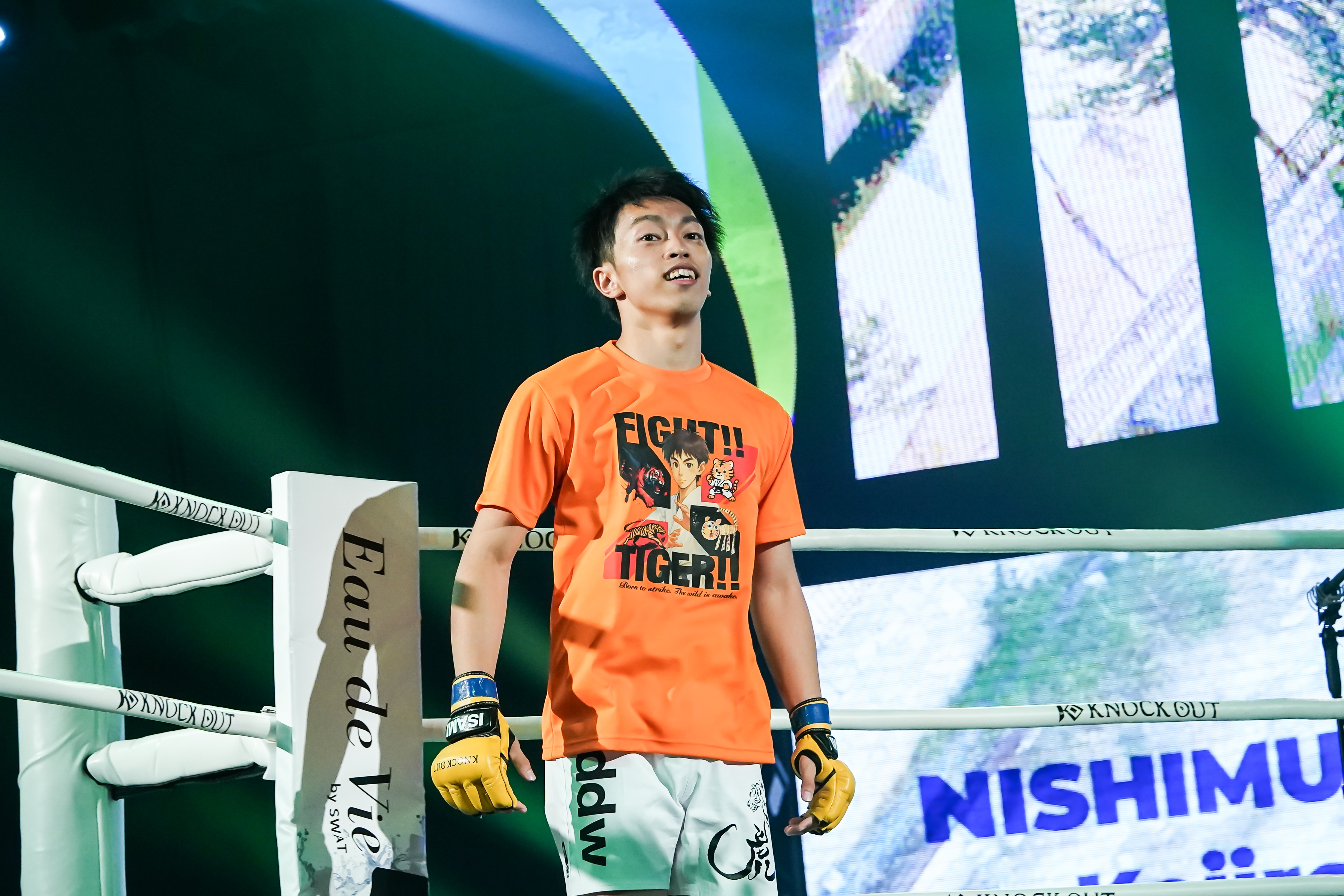 3.14 KNOCK OUT.62｜西村虎次郎 インタビュー公開！