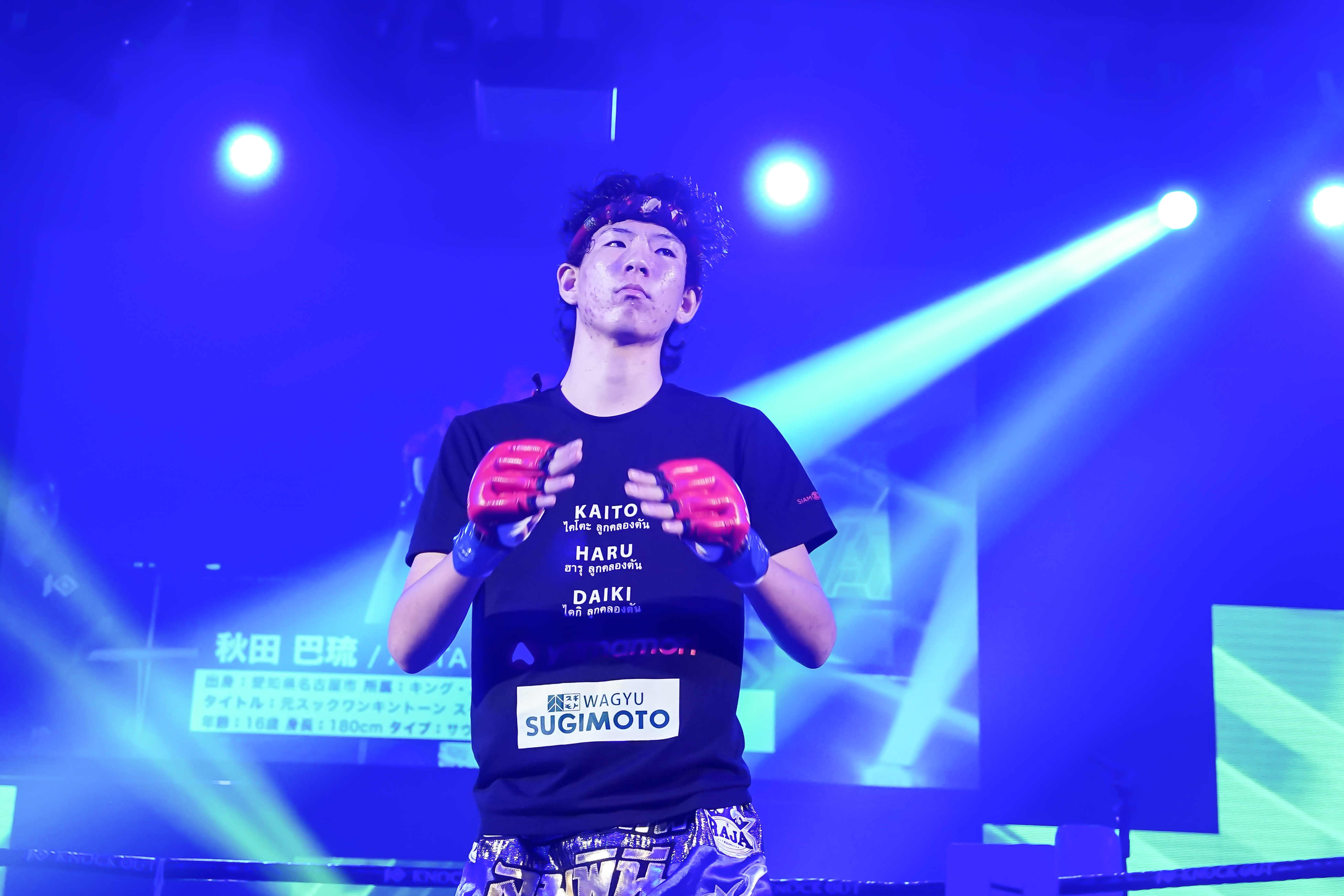 3.14 KNOCK OUT.62｜秋田巴琉 インタビュー公開！