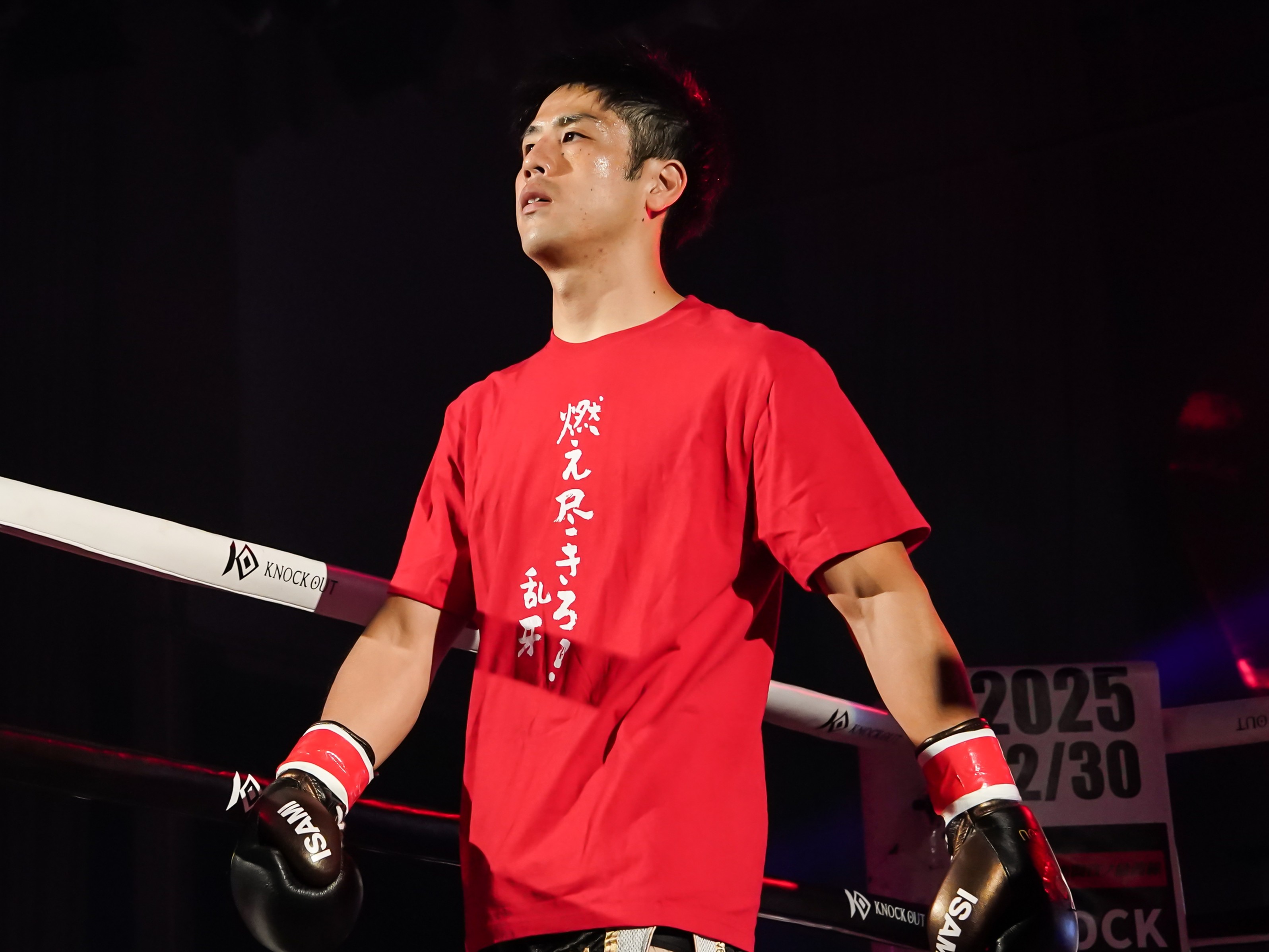 3.22 KNOCK OUT REBELS SERIES.9｜須田知希 インタビュー公開！ | NEWS
