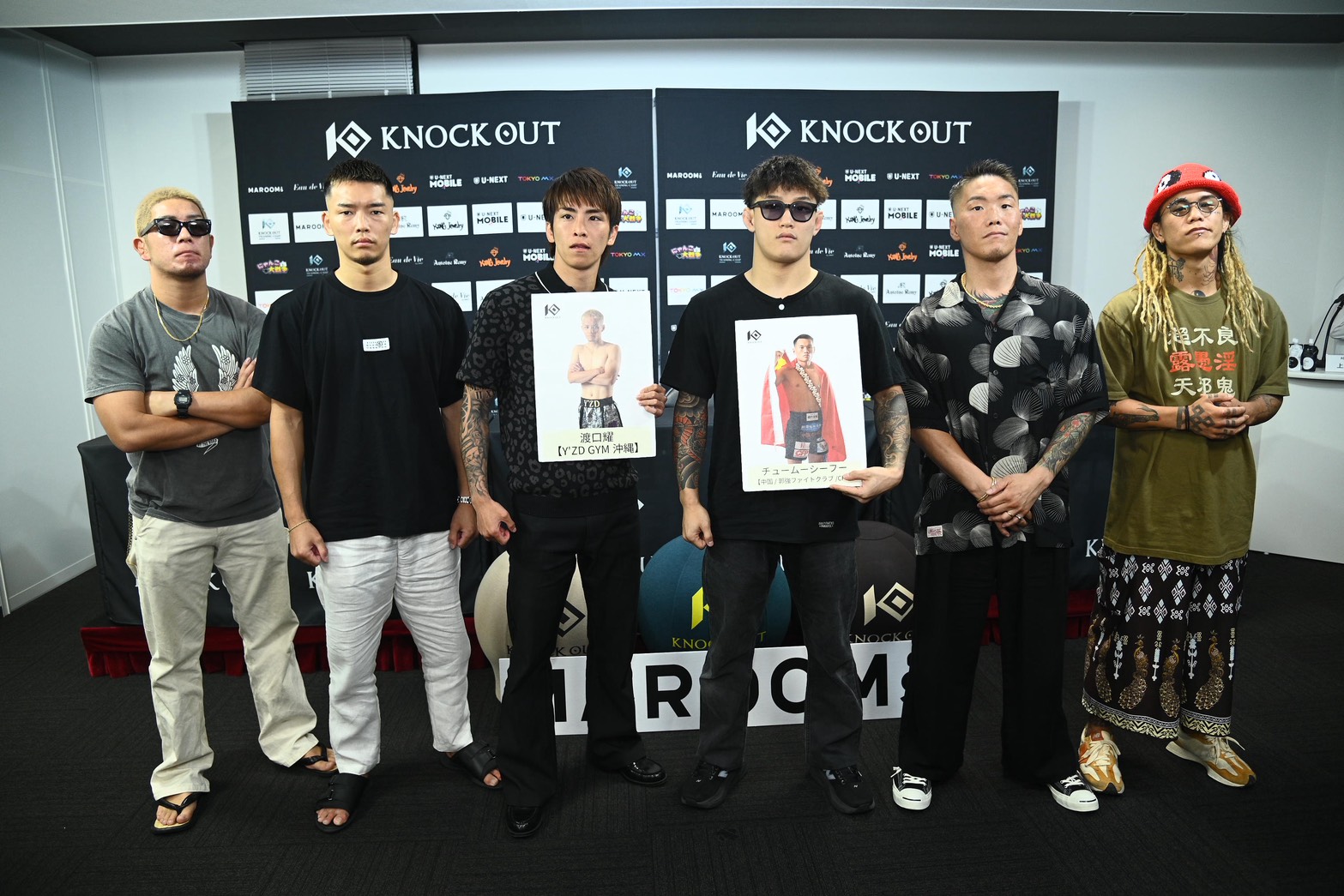 KNOCK OUT.69｜カード発表記者会見レポート