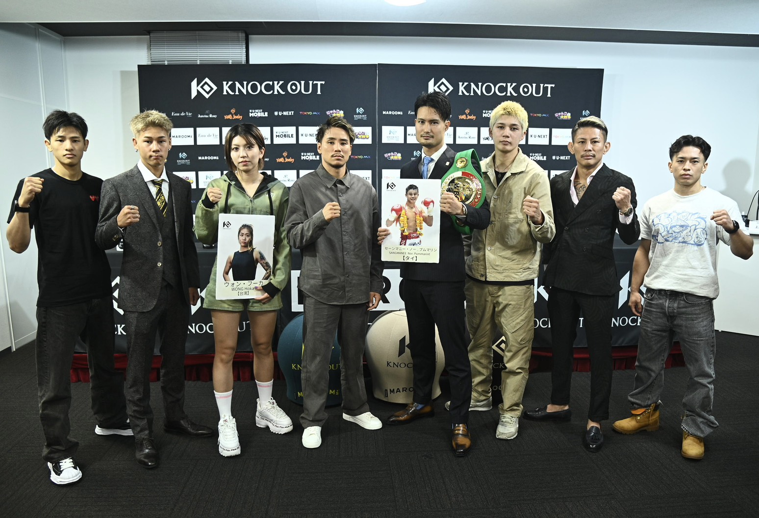 KNOCK OUT.69｜カード発表記者会見レポート