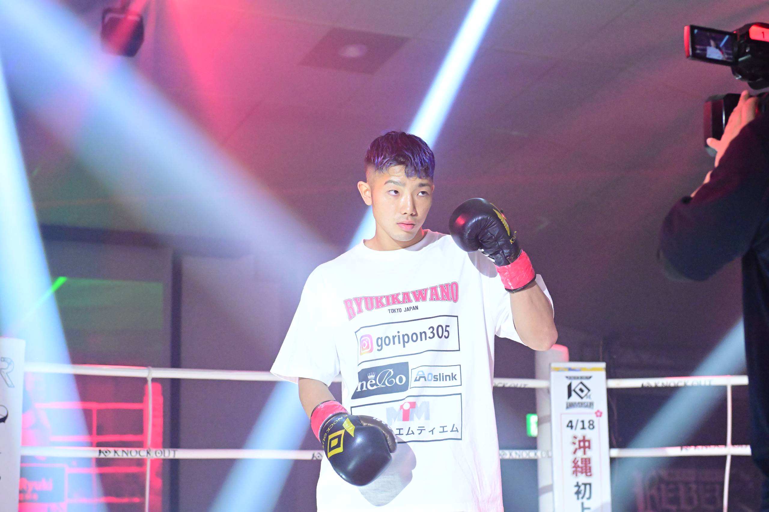 10.12   KNOCK OUT REBELS SERIES.14｜川野 龍輝インタビュー公開！