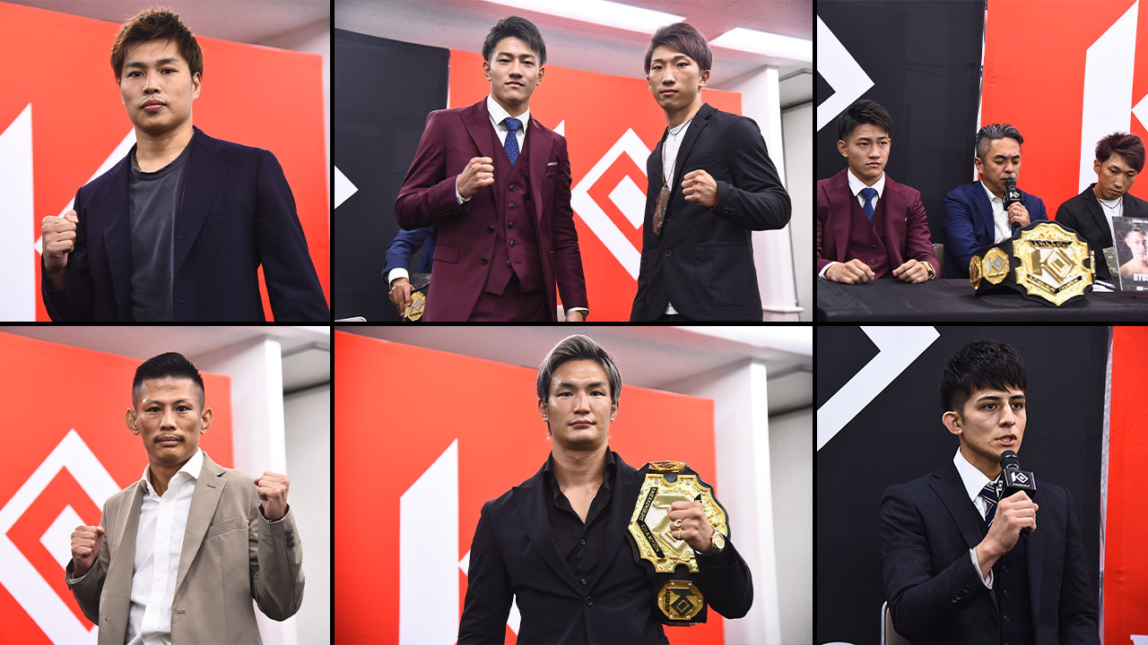 10.29KNOCK OUT 2021 vol.5｜対戦カード発表記者会見レポート