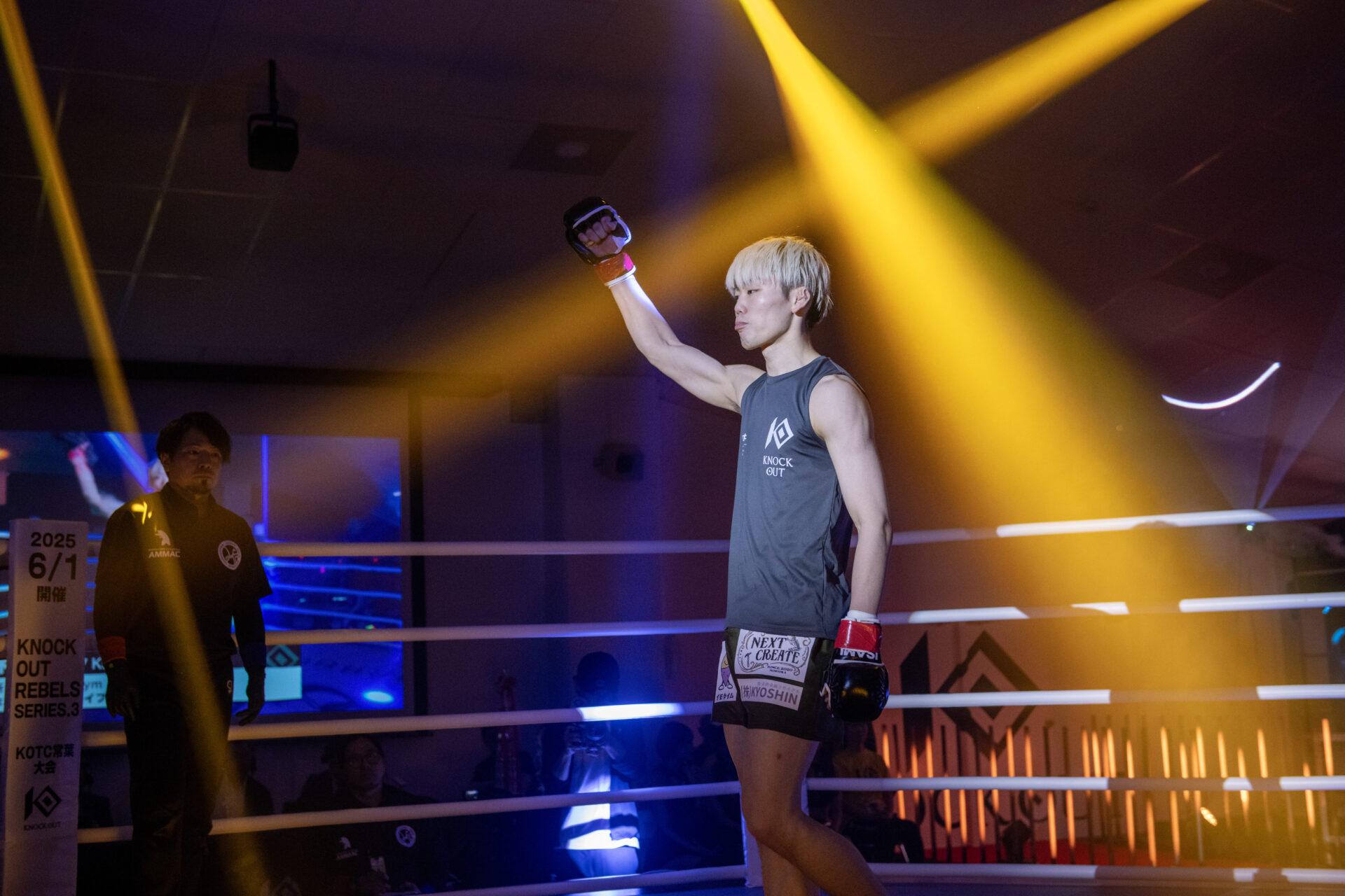 KNOCK OUT.55｜木村涼仁インタビュー公開！