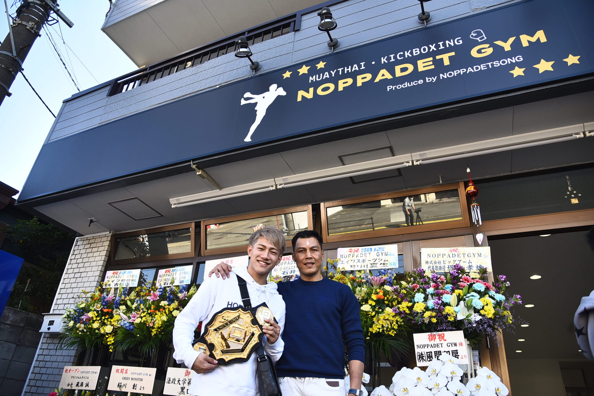 KNOCK OUT-BLACKフェザー級王者・龍聖選手がジム選手会長、代表代行を務めるNOPPADET GYMがオープン！