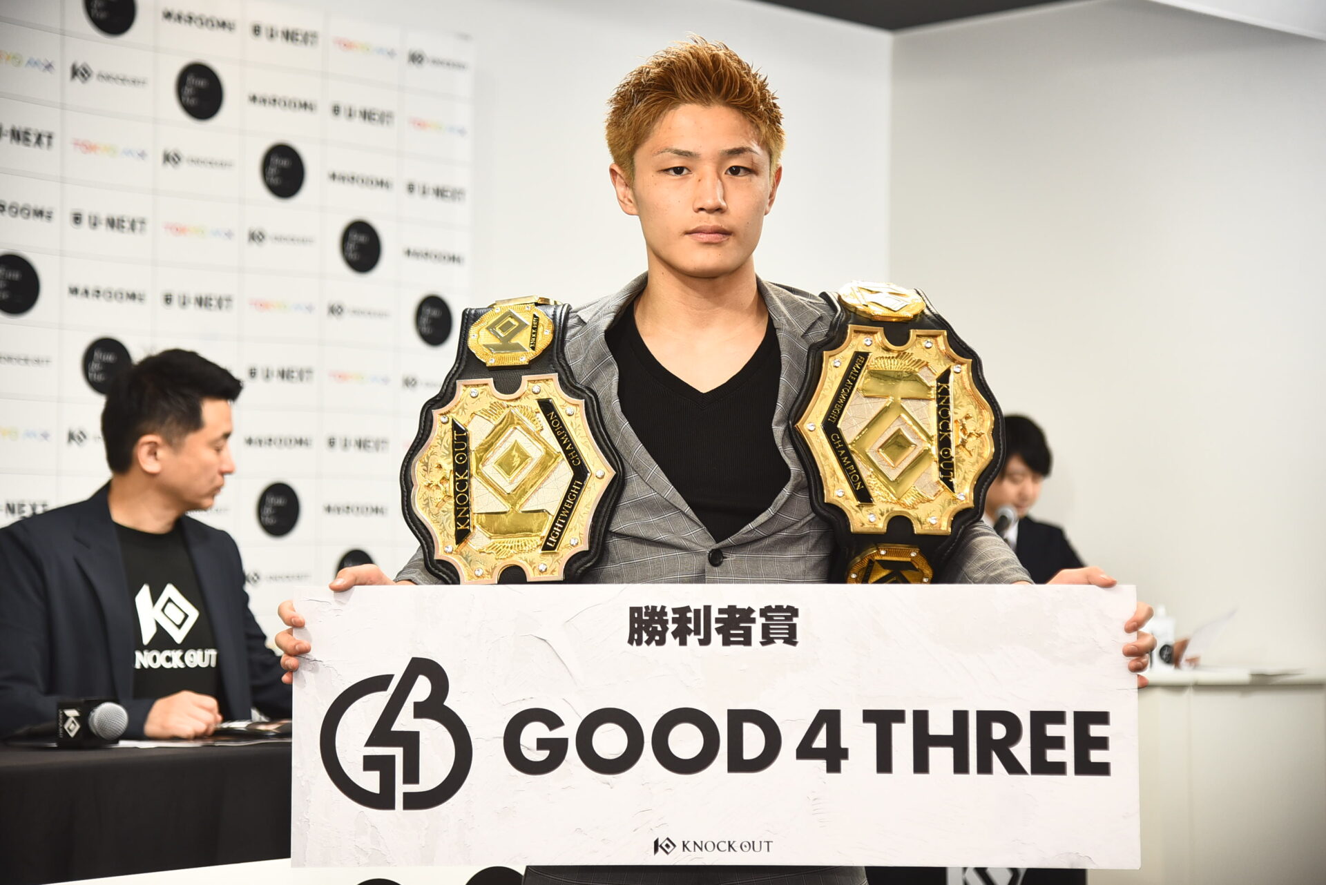 6.23 MAROOMS presents KNOCK OUT CARNIVAL 2024 SUPER BOUT “BLAZE”｜一夜明け会見レポート