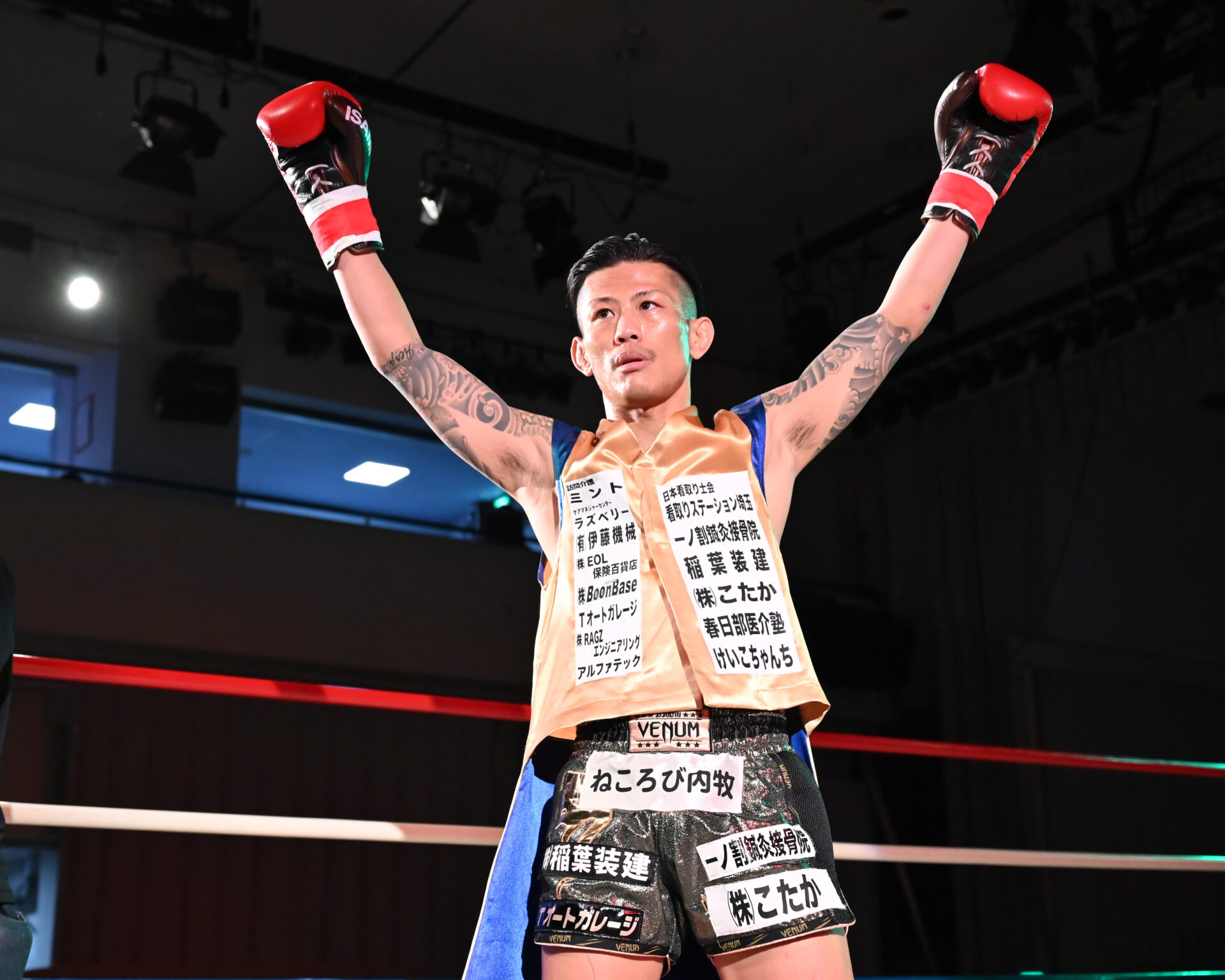 THE KNOCK OUT｜石川直樹インタビュー公開！