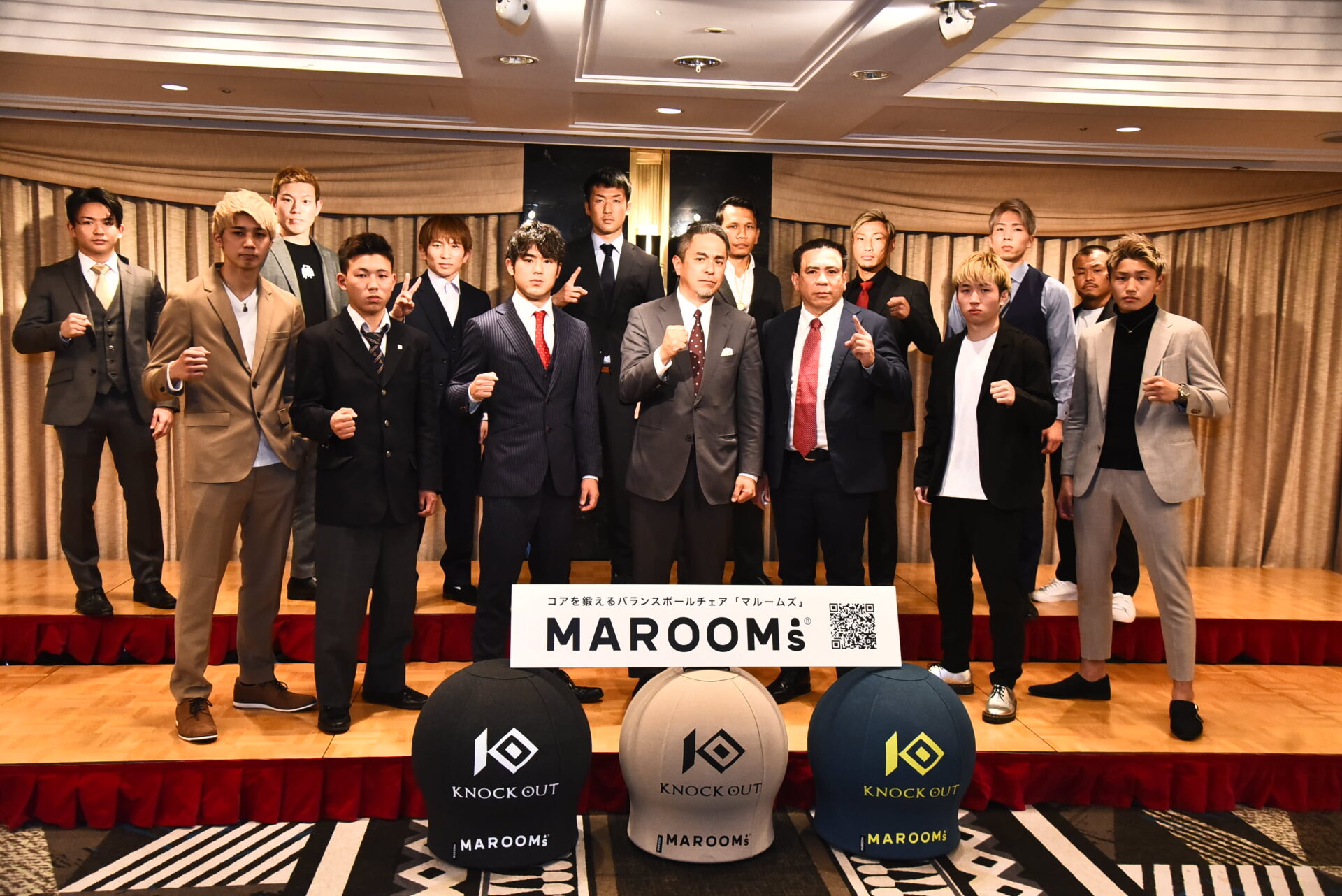 12.11 KNOCK OUT 2022 vol.8｜対戦カード発表記者会見レポート