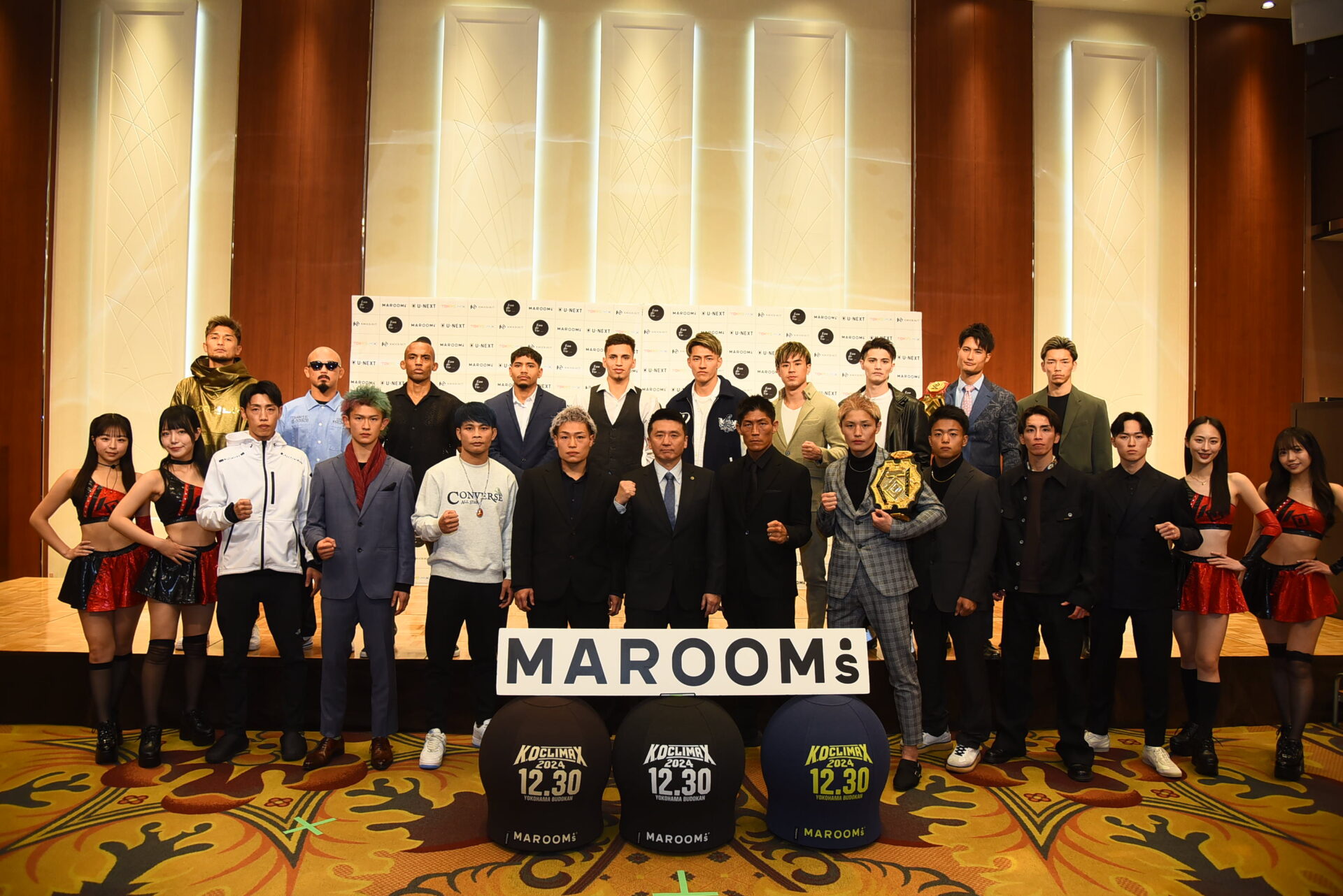 12.30 K.O CLIMAX 2024｜公式計量・会見レポート