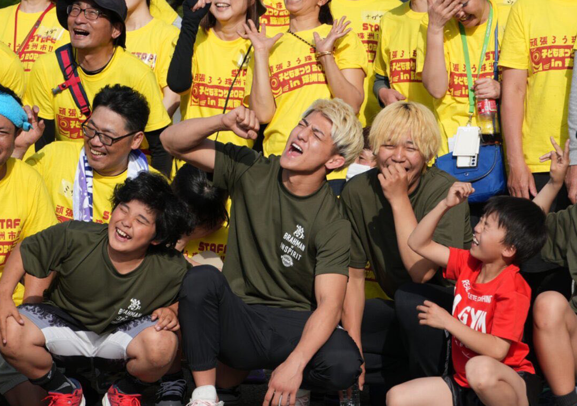 8.16 鈴木千裕 『子どもイベント』開催決定！