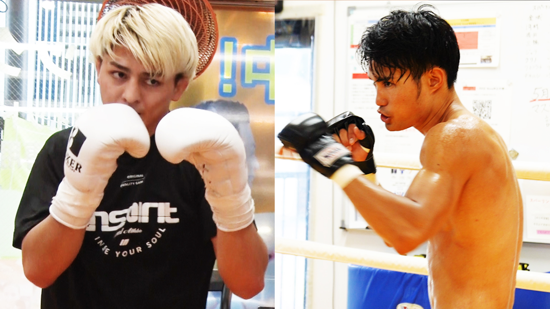 TOKYO MX「KNOCK OUT STYLE」#54