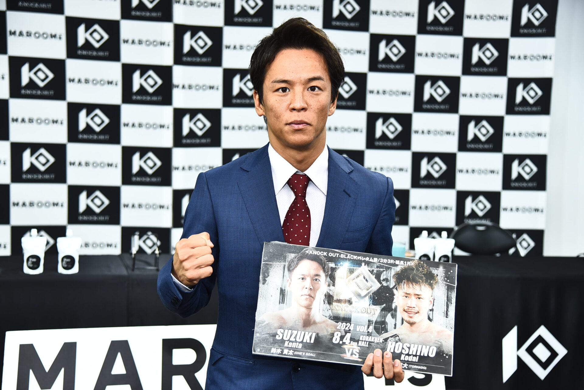 『MAROOMS presents KNOCK OUT 2024 vol.3』｜鈴木貫太×星野航大  記者会見レポート