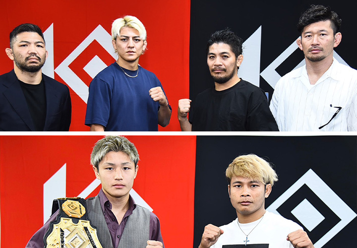 11.2 D.ダイバー presents THE KNOCK OUT FIGHTER｜新プロジェクト＆対戦カード発表会見レポート