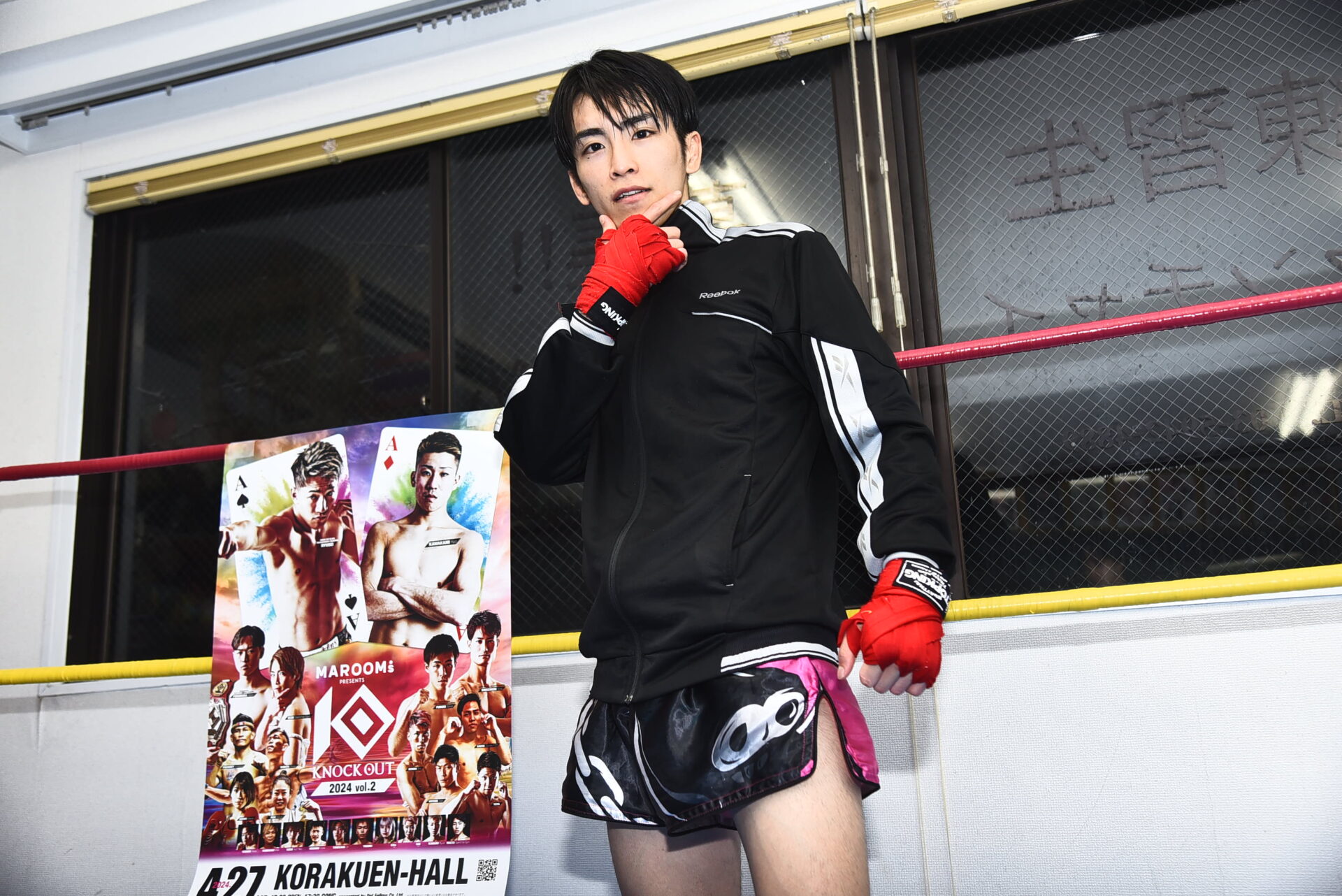 MAROOMS presents『KNOCK OUT 2024 vol.2 』｜壱・センチャイジム 公開練習レポート