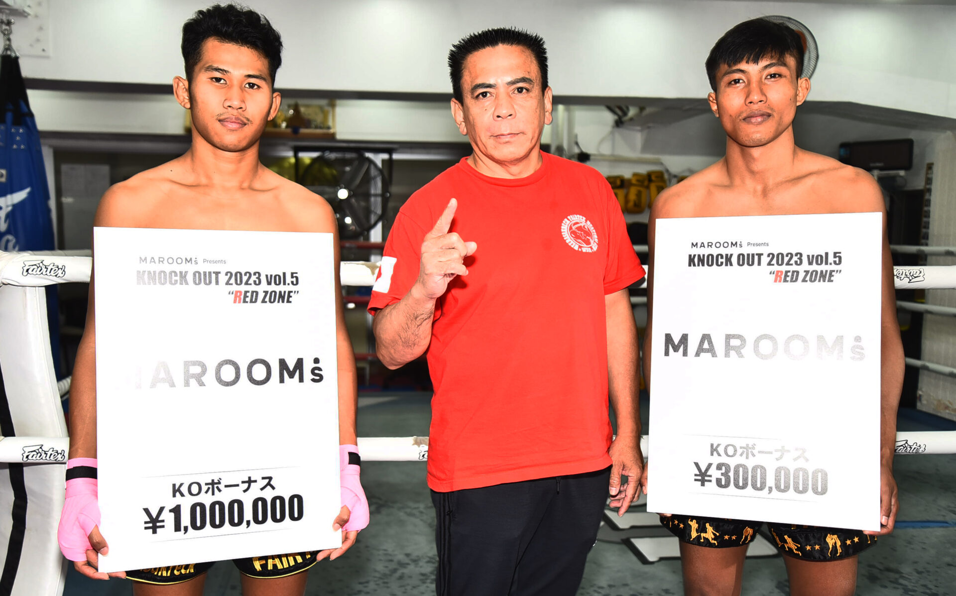 MAROOMS presents『KNOCK OUT 2023 vol.5 “RED ZONE”』｜公開練習レポート④