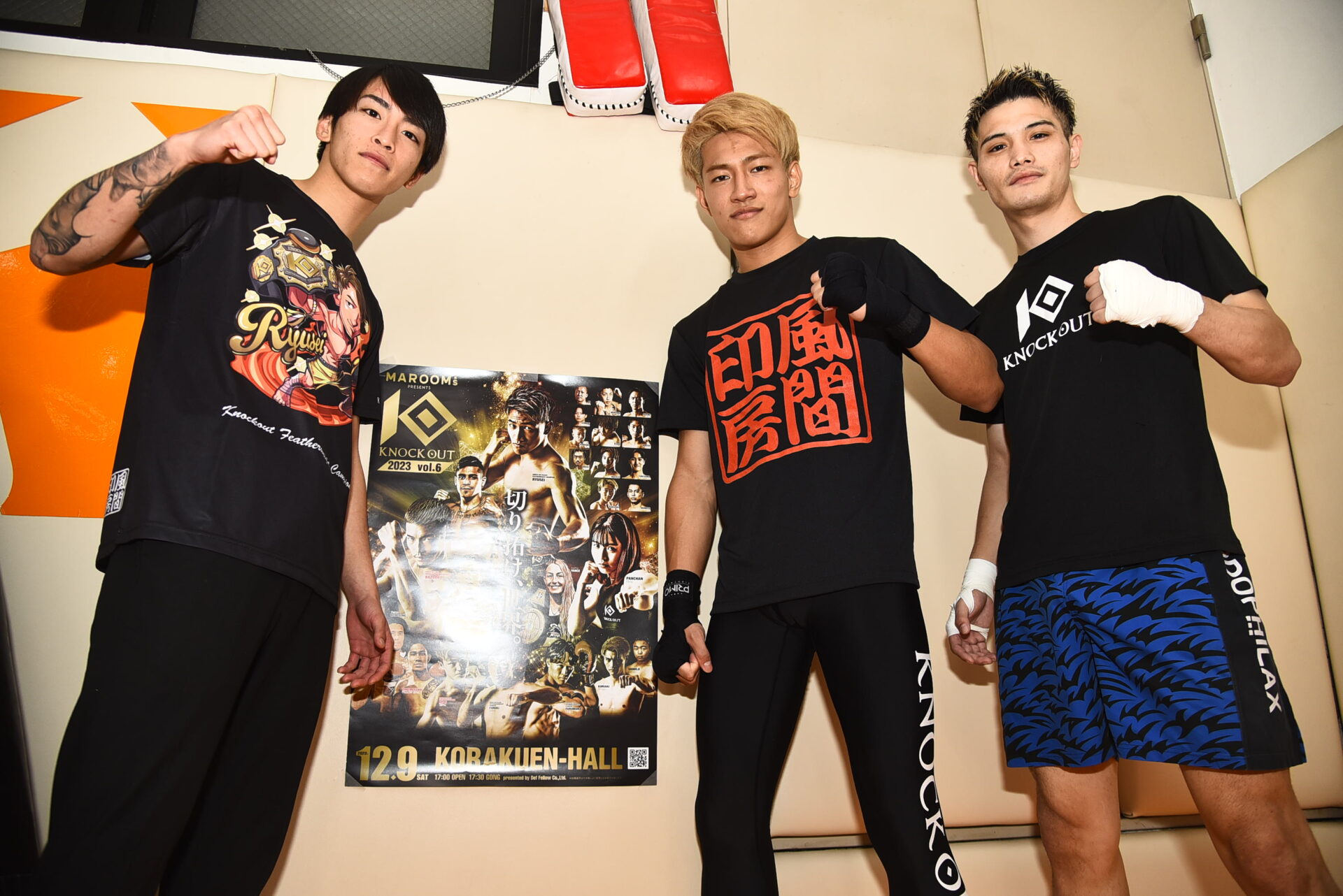 MAROOMS presents『KNOCK OUT 2023 vol.6 』｜公開練習レポート②