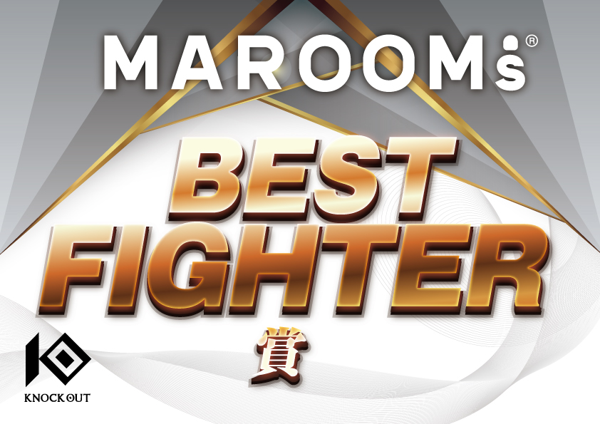 9.16 MAROOMS presents KNOCK OUT 2023 vol.4｜【MAROOMS賞】のファイター賞金&勝利者賞が決定！
