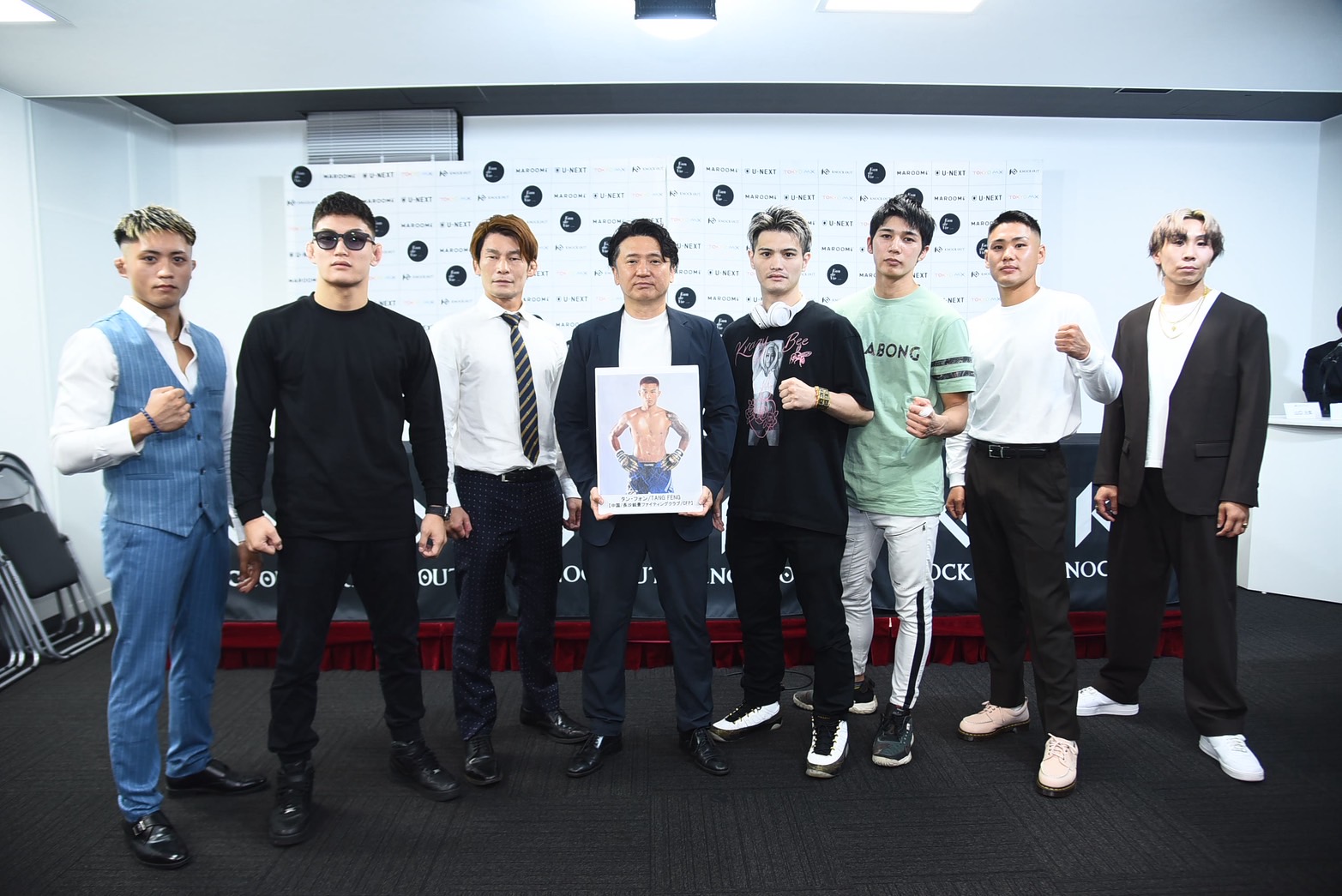 11.1 THE KNOCK OUT FIGHTER UNLIMITED -60.0kgトーナメント｜出場選手発表記者会見レポート