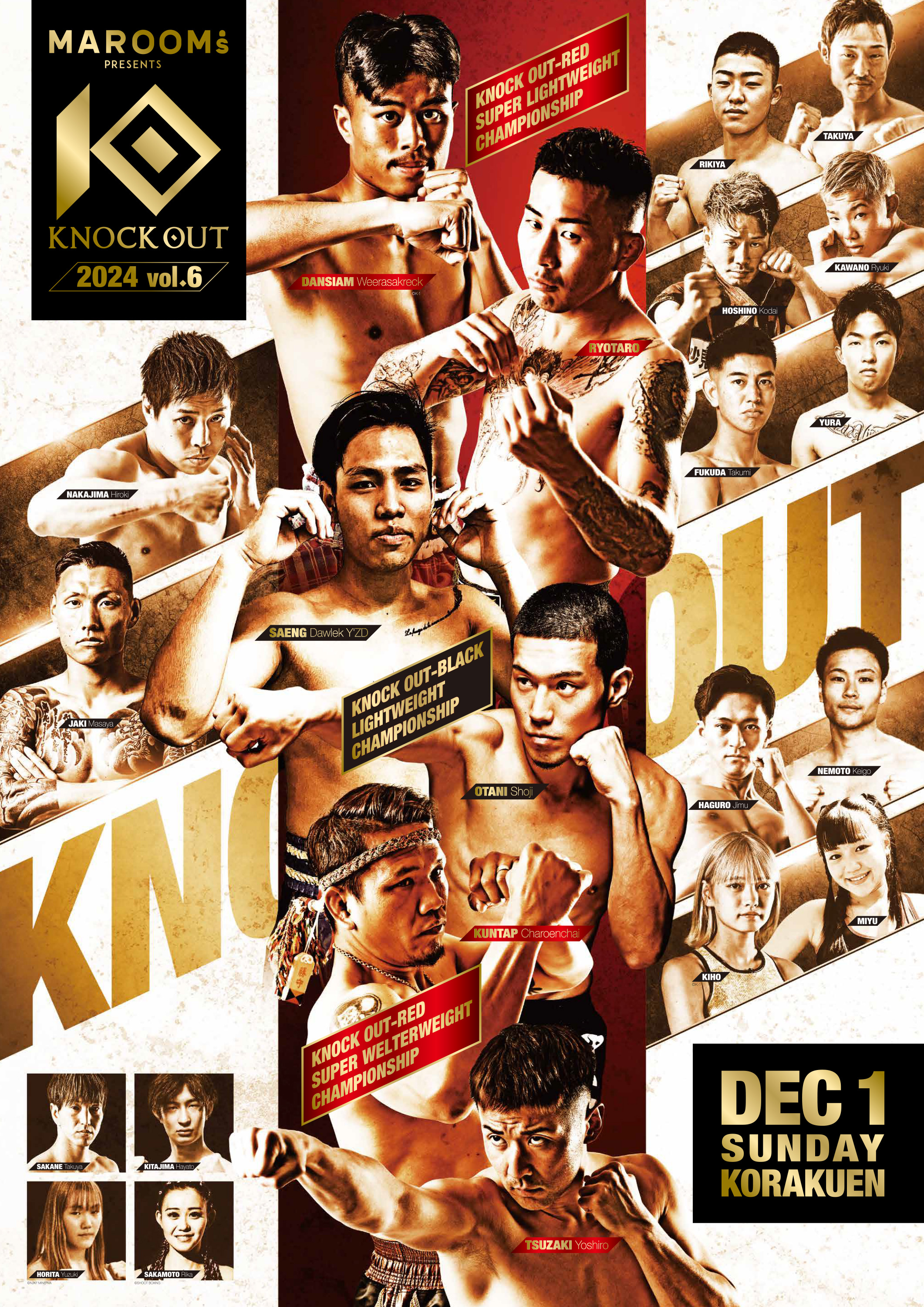 MAROOMS presents KNOCK OUT 2024 vol.6