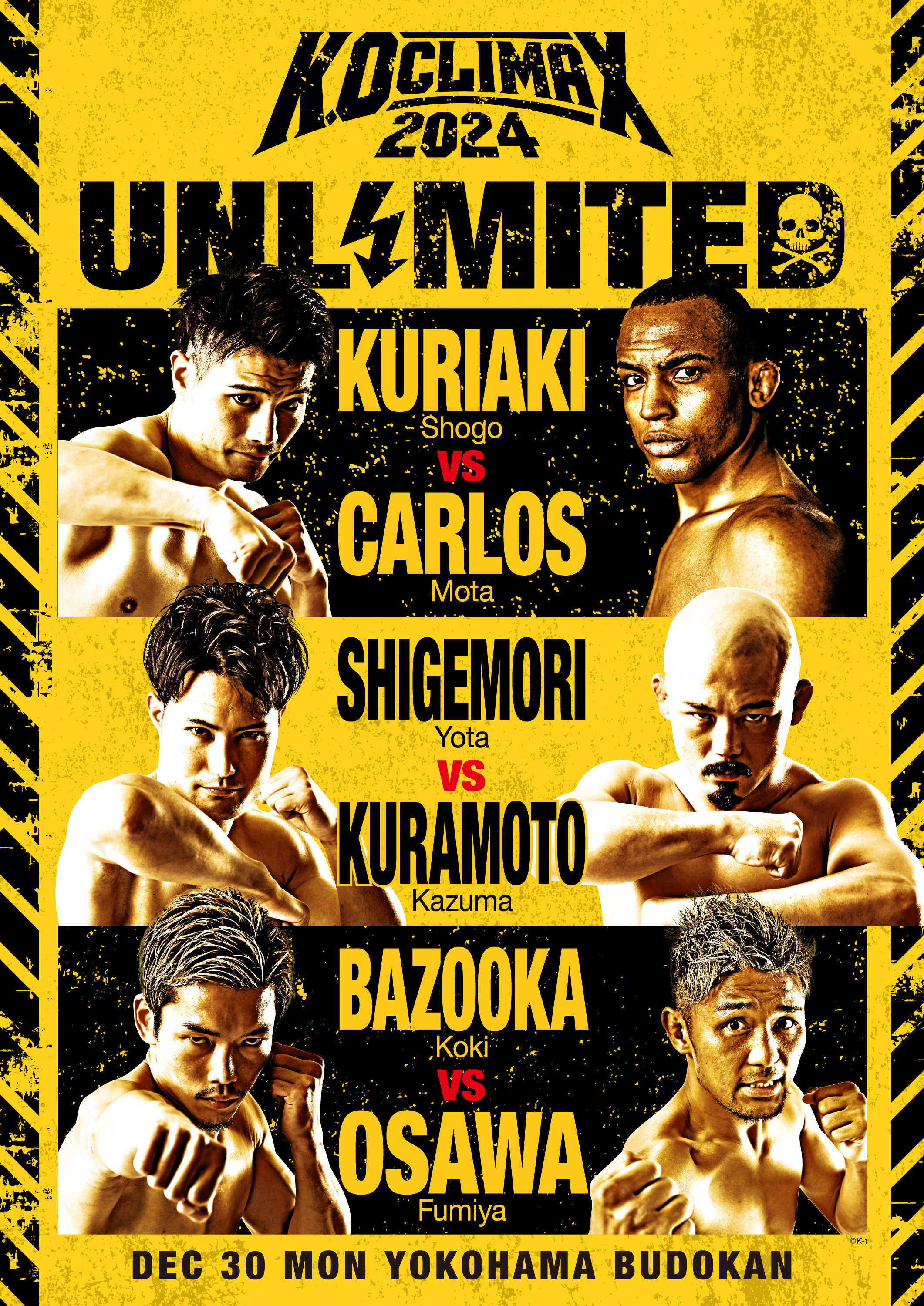 K.O CLIMAX 2024