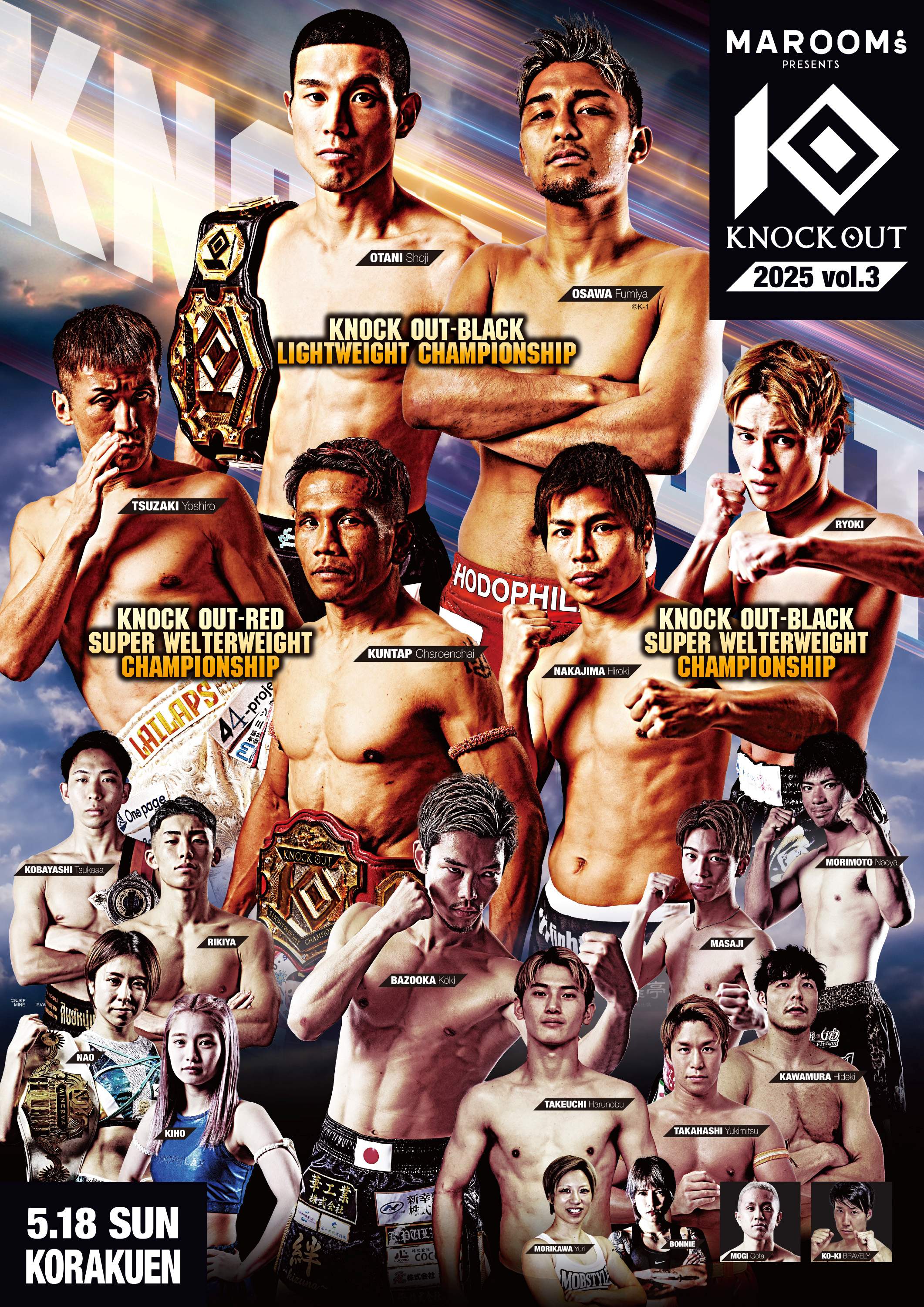 MAROOMS presents KNOCK OUT 2025 vol.3