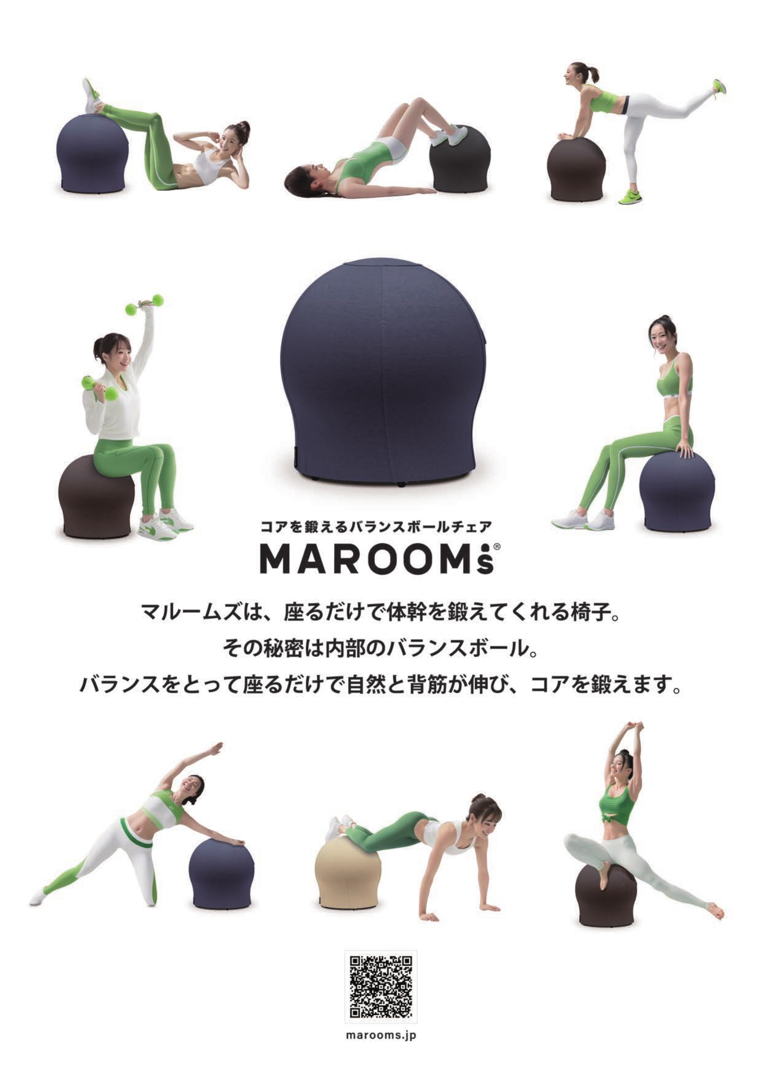 パンフレット 2ページ