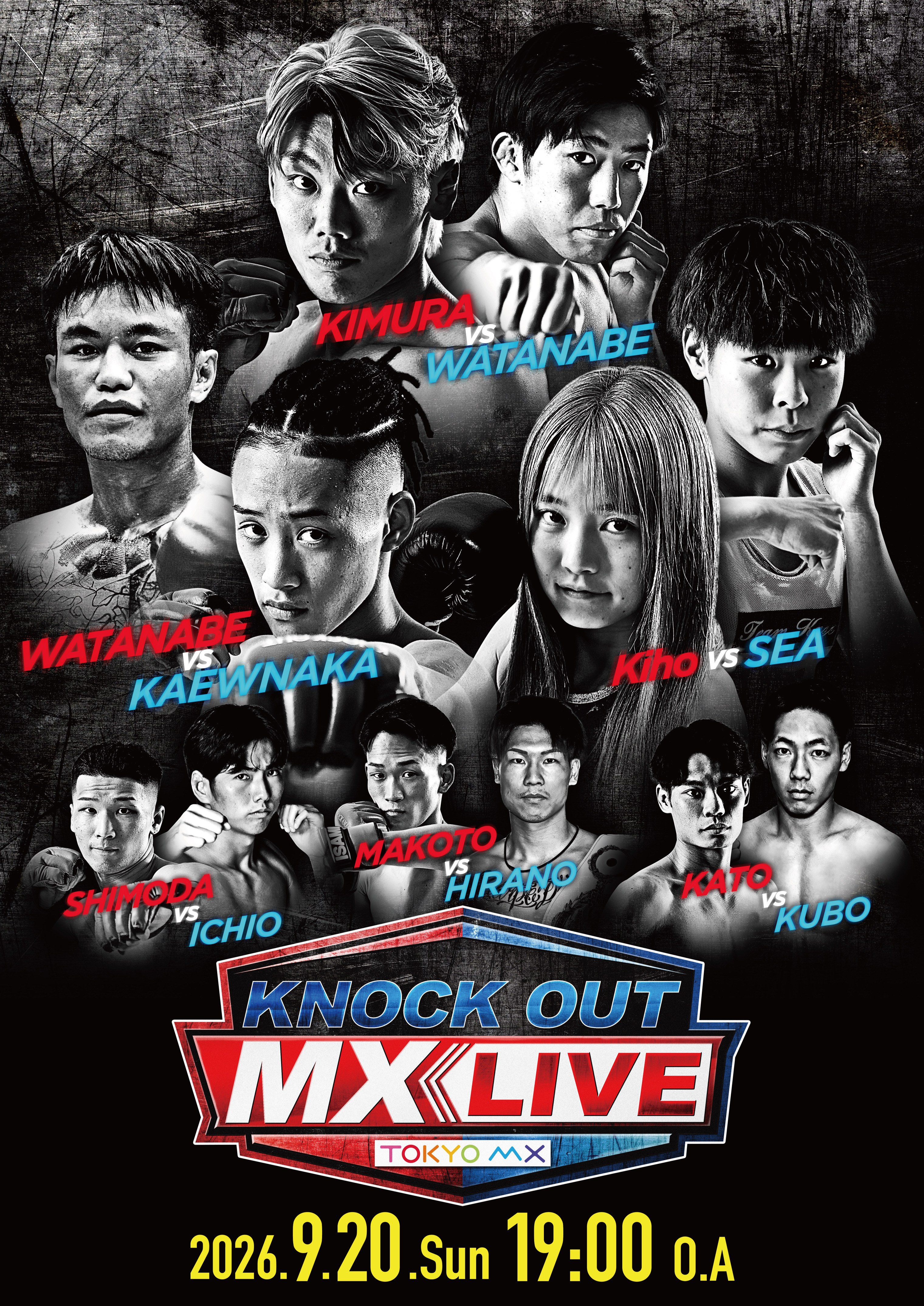 KNOCK OUT MX LIVE.2