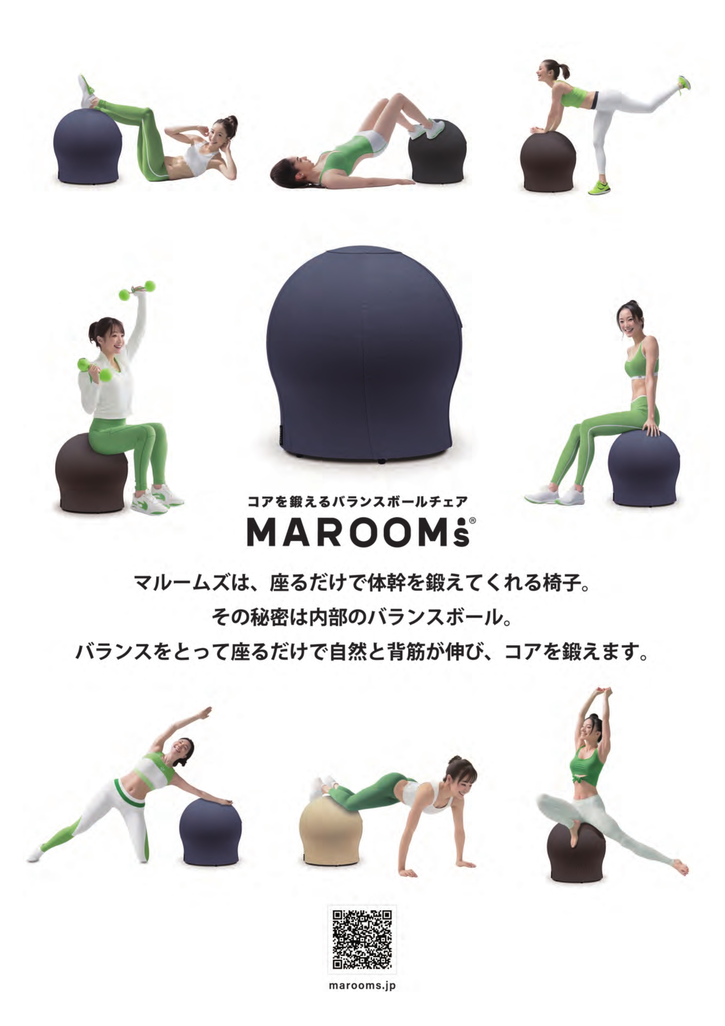パンフレット 14ページ