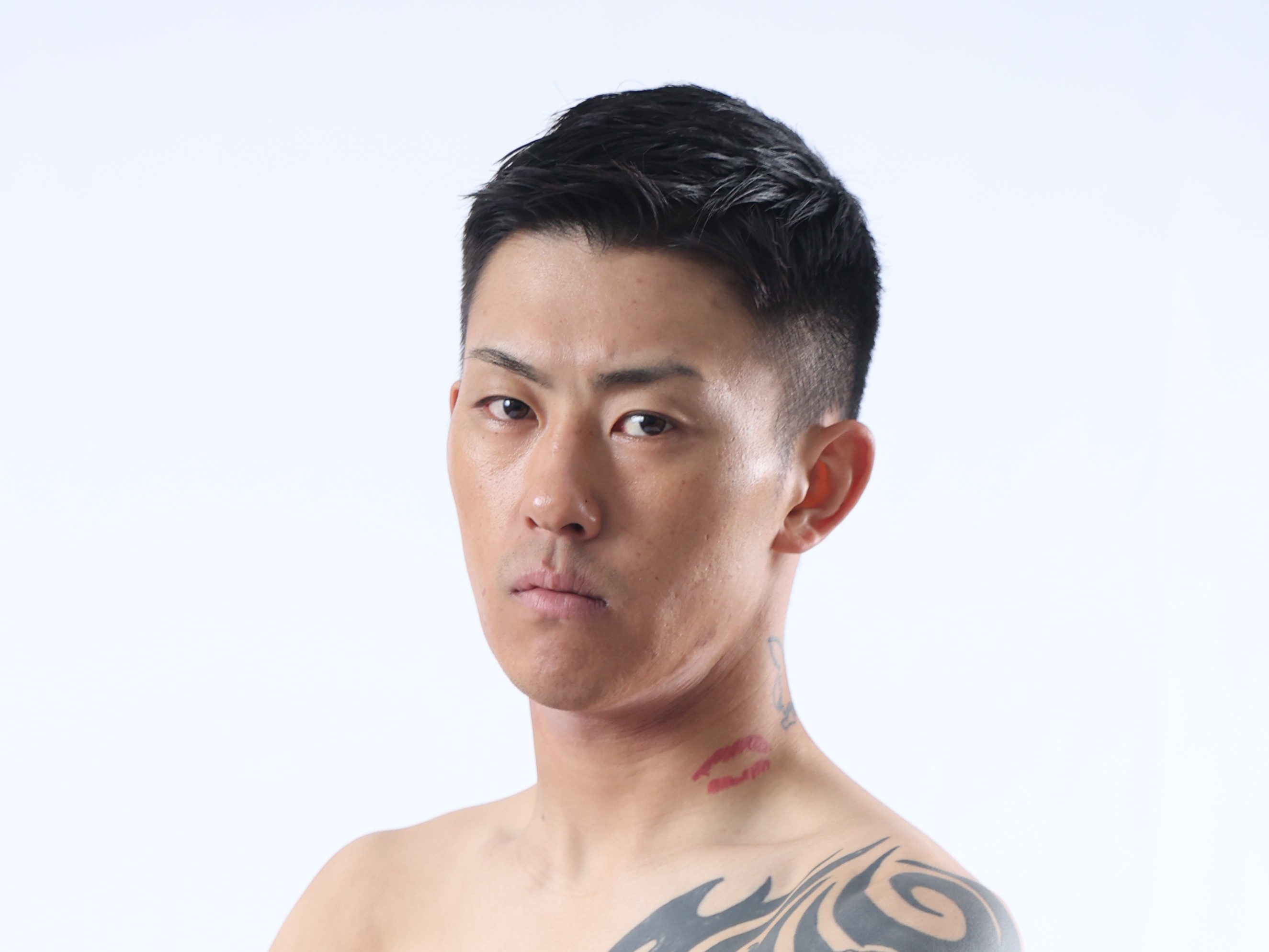 祟斗